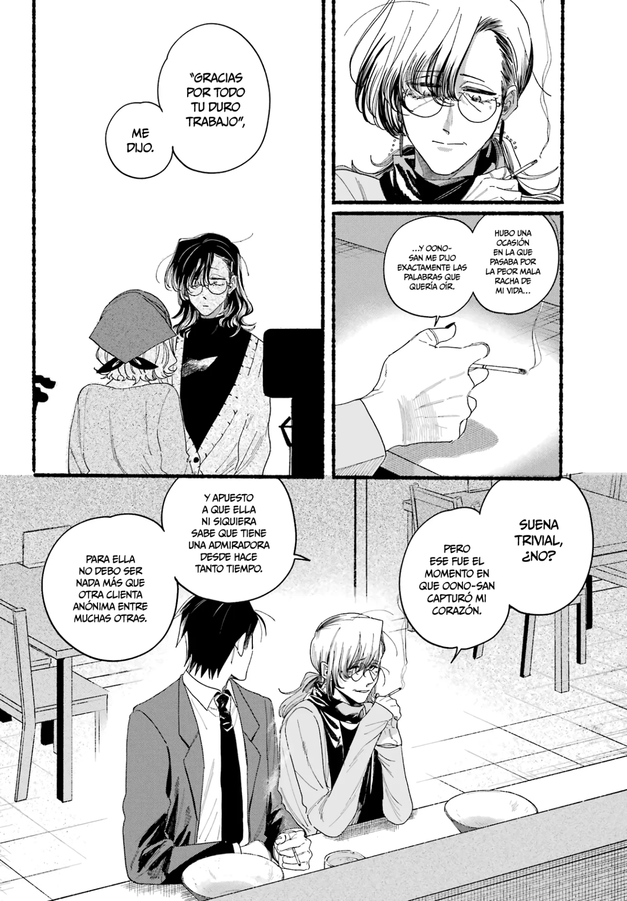 Super no Ura de Yani Suu Futari Capítulo 30 - Page 19