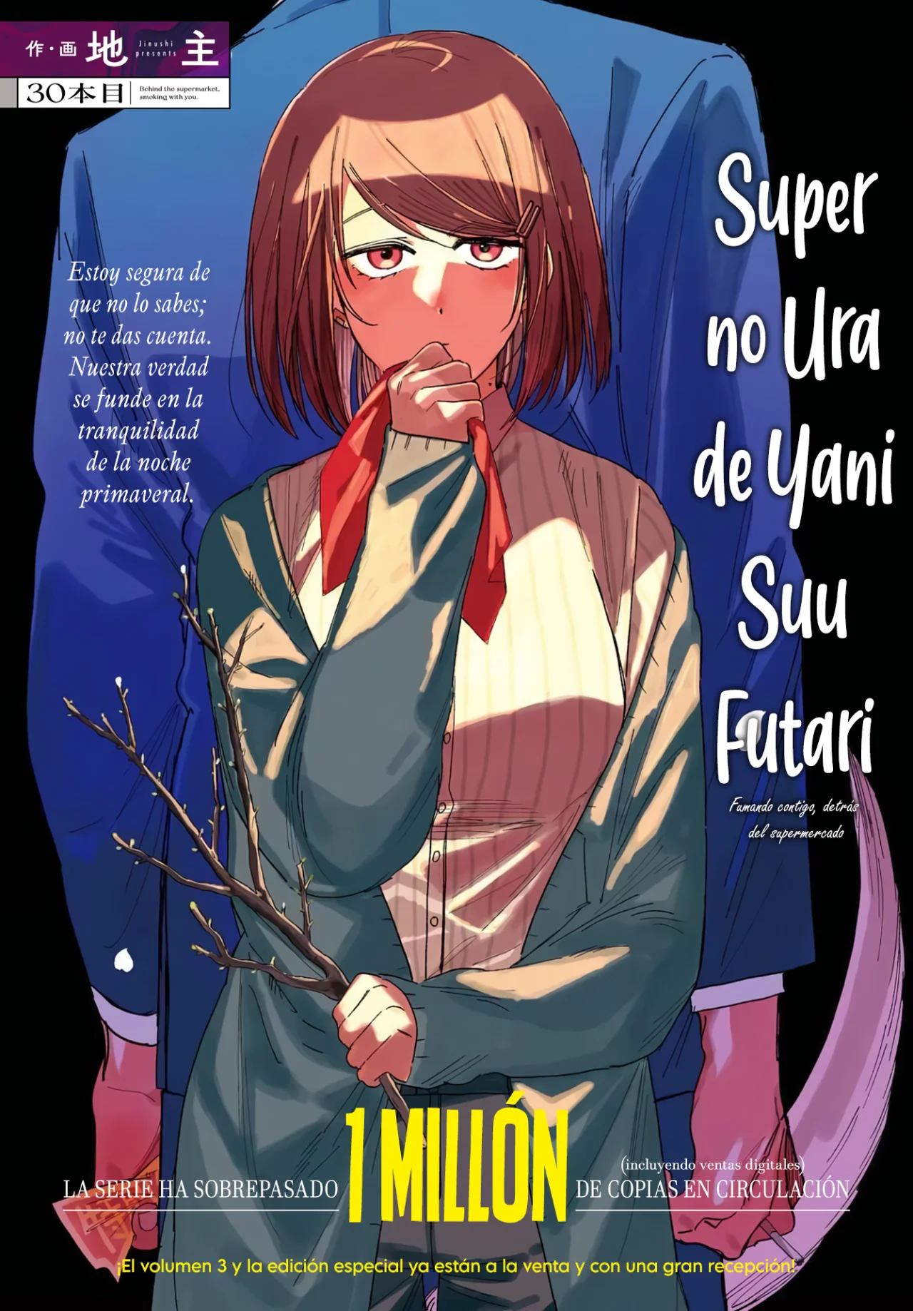 Super no Ura de Yani Suu Futari Capítulo 30 - Page 2