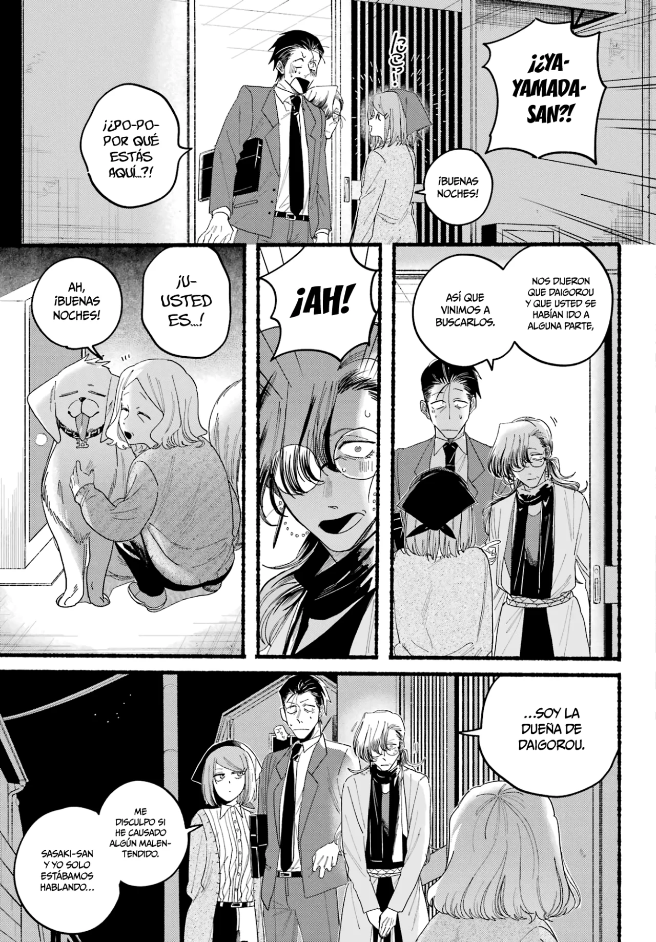 Super no Ura de Yani Suu Futari Capítulo 30 - Page 24