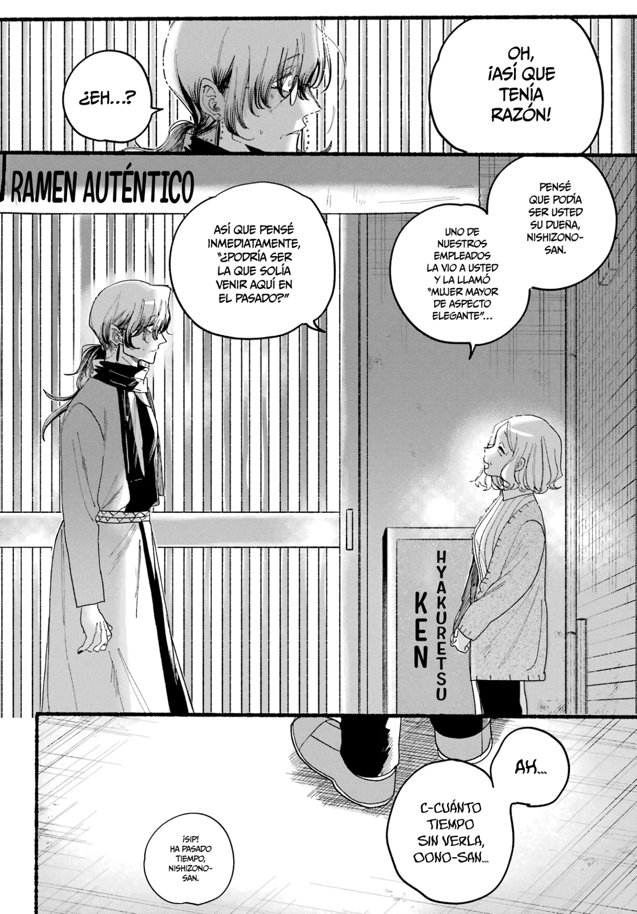 Super no Ura de Yani Suu Futari Capítulo 30 - Page 25
