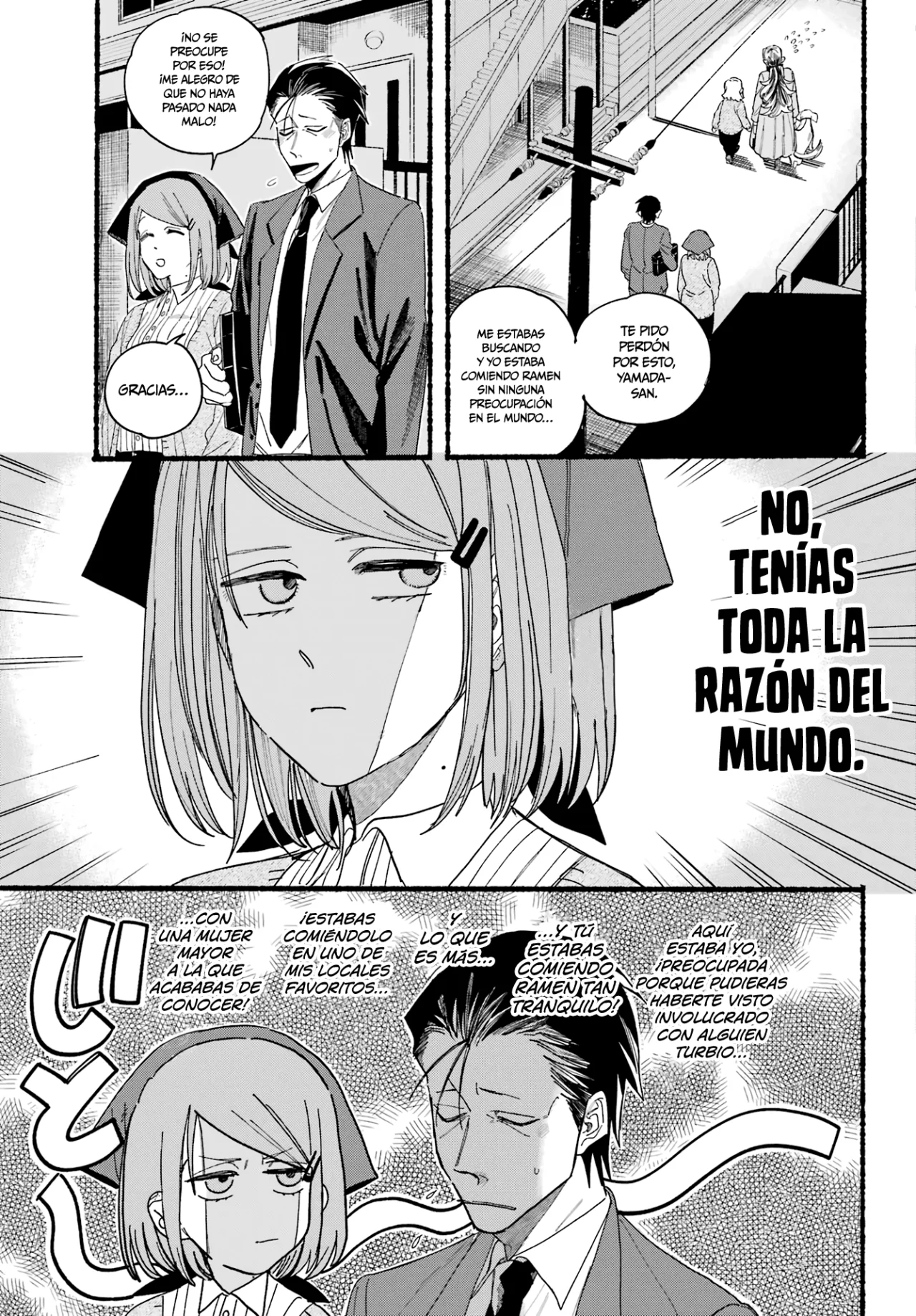 Super no Ura de Yani Suu Futari Capítulo 30 - Page 26