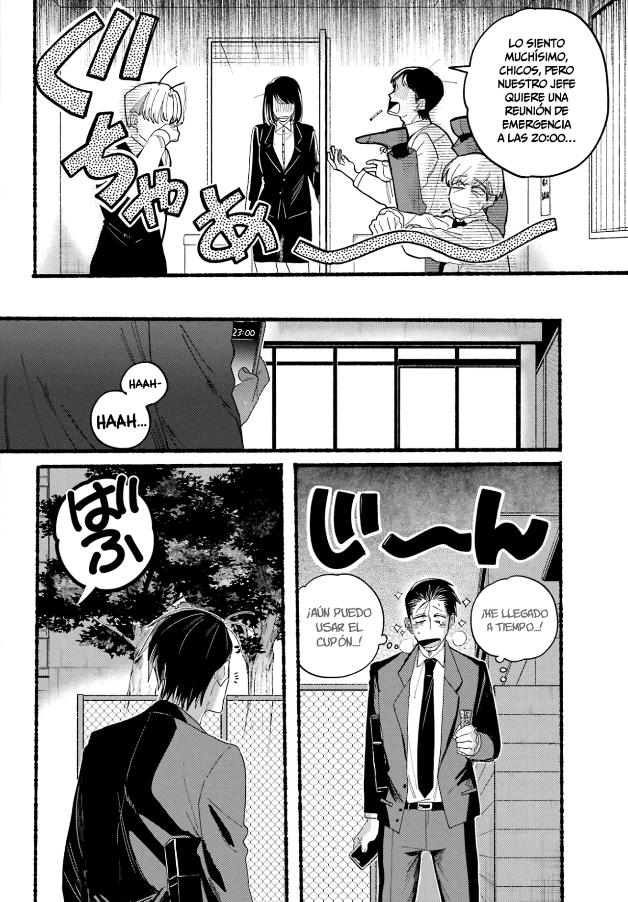 Super no Ura de Yani Suu Futari Capítulo 30 - Page 5