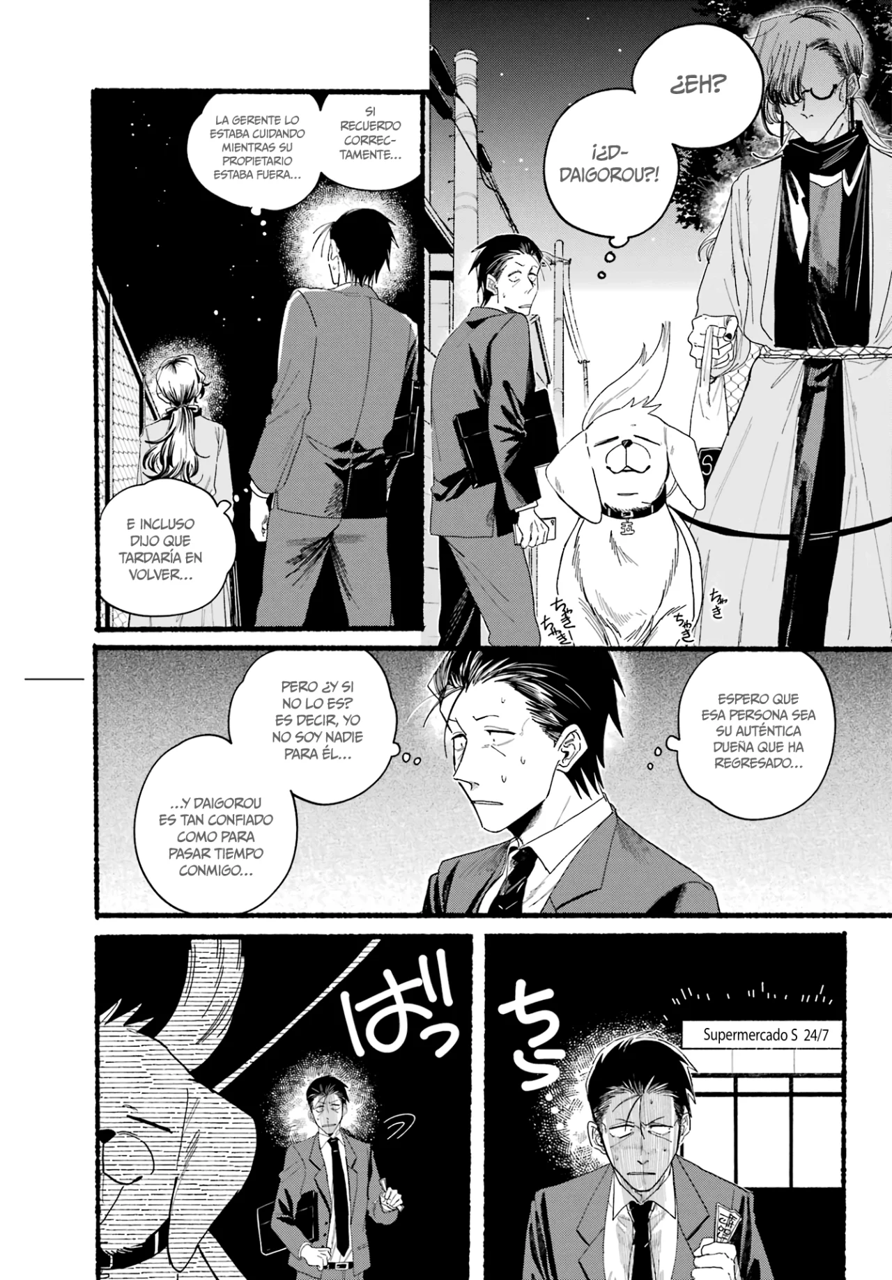 Super no Ura de Yani Suu Futari Capítulo 30 - Page 6