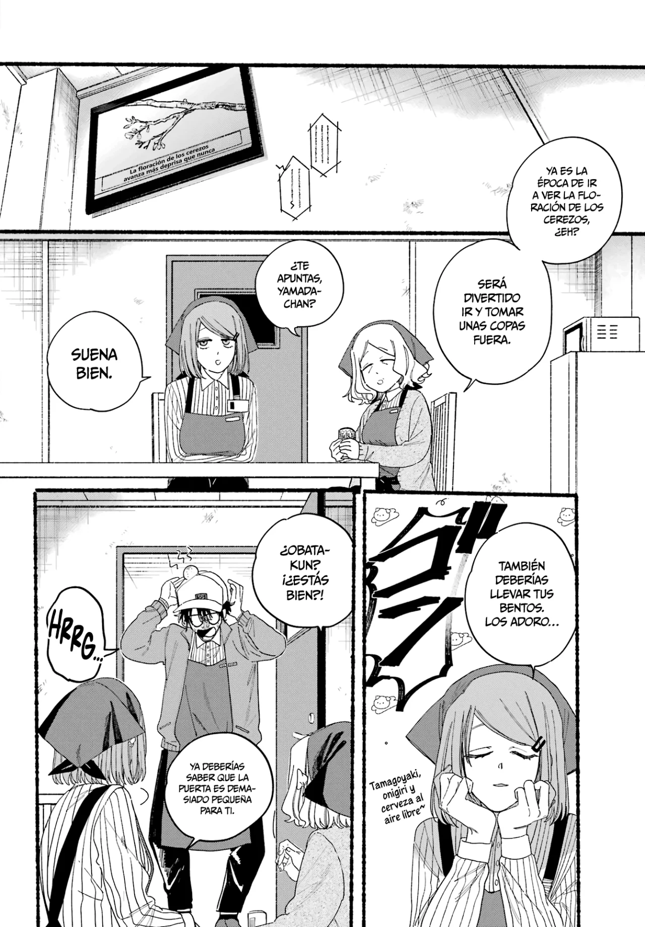 Super no Ura de Yani Suu Futari Capítulo 30 - Page 9