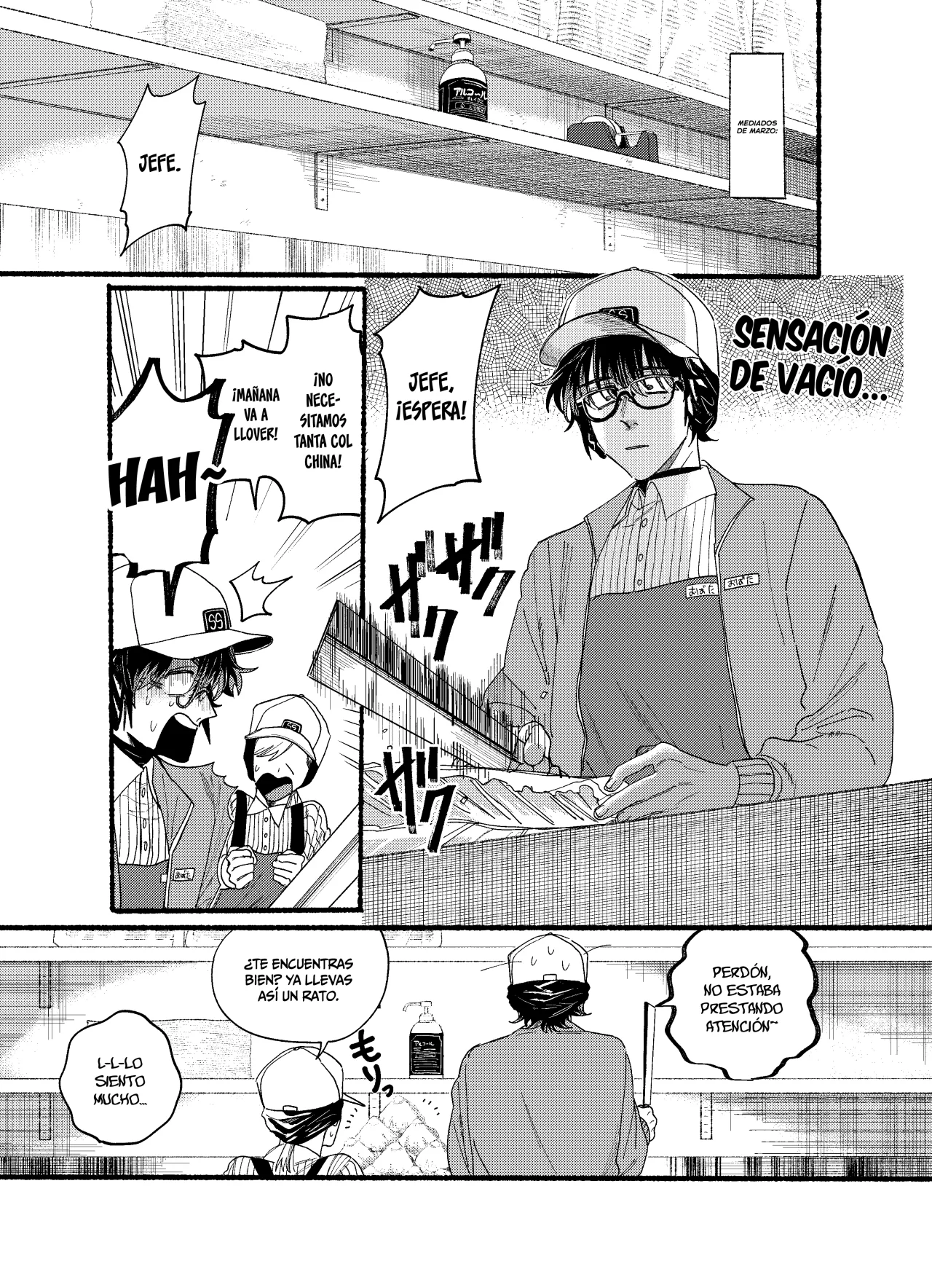 Super no Ura de Yani Suu Futari Capítulo 31.1 - Page 2