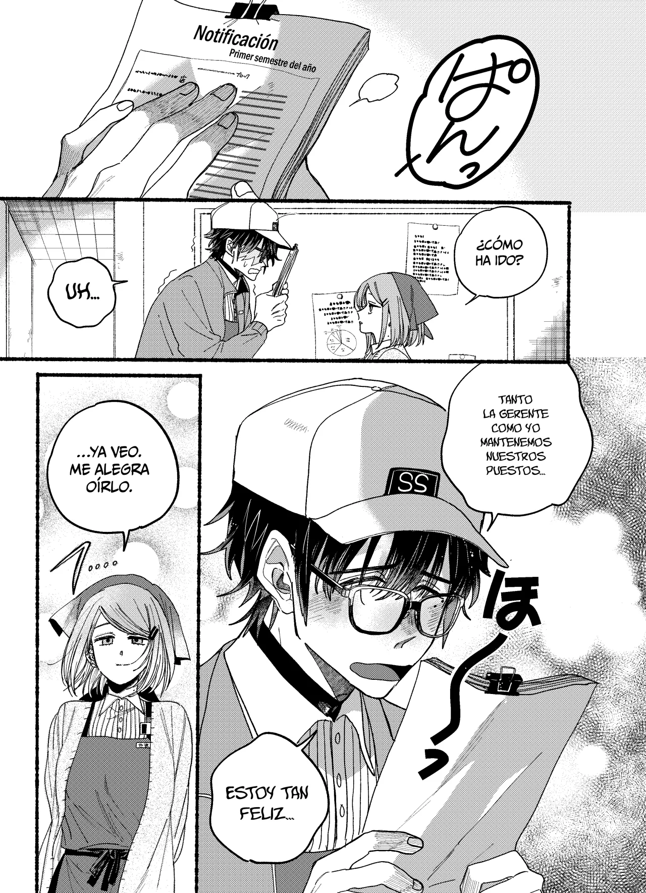 Super no Ura de Yani Suu Futari Capítulo 31.1 - Page 6