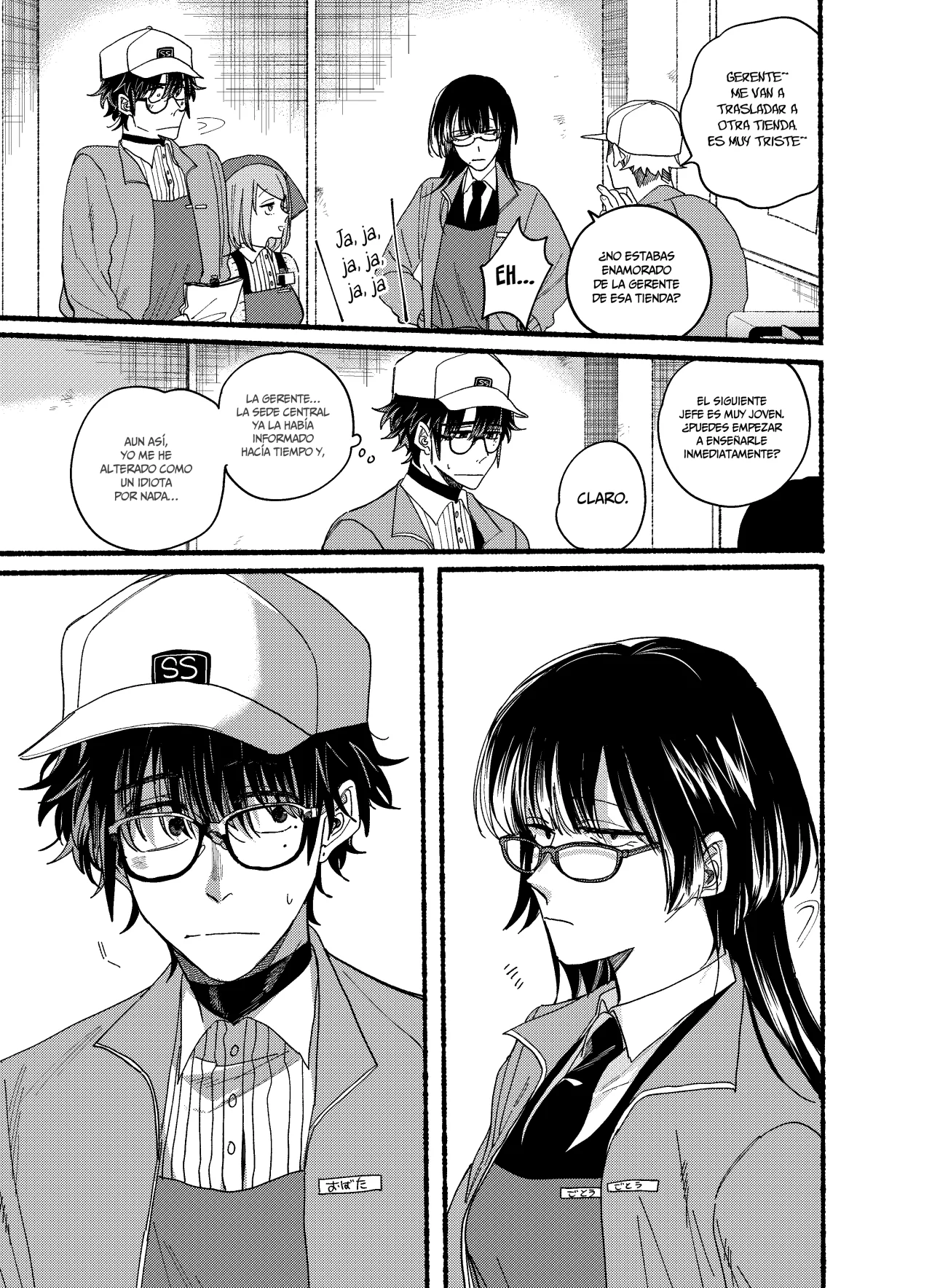 Super no Ura de Yani Suu Futari Capítulo 31.1 - Page 8