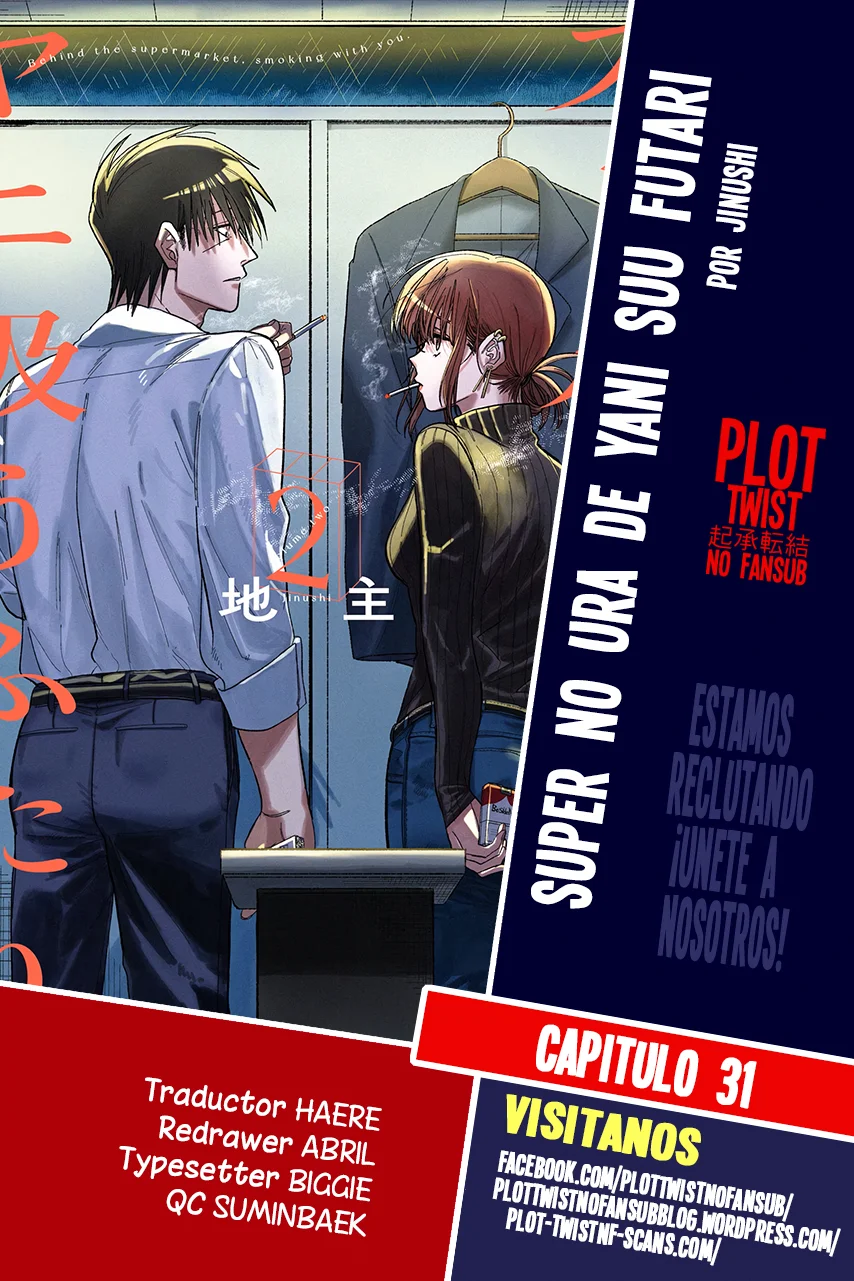 Super no Ura de Yani Suu Futari Capítulo 31 - Page 1