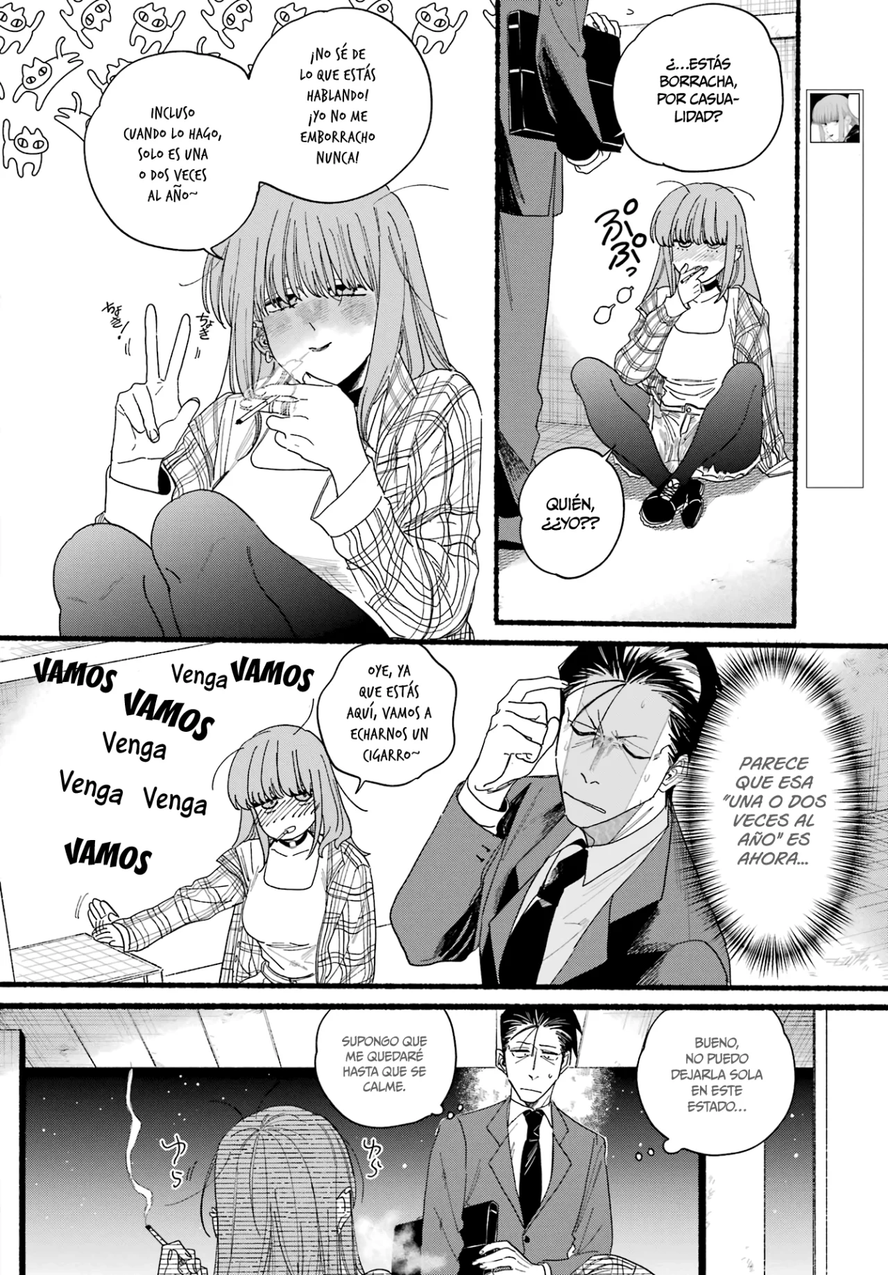 Super no Ura de Yani Suu Futari Capítulo 31 - Page 11
