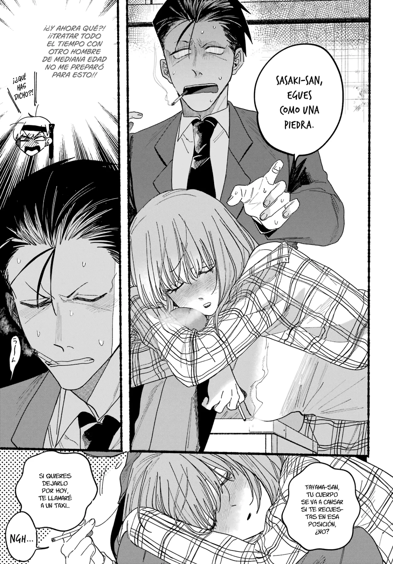 Super no Ura de Yani Suu Futari Capítulo 31 - Page 14