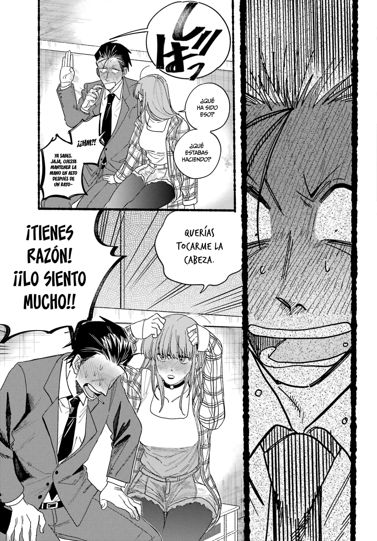 Super no Ura de Yani Suu Futari Capítulo 31 - Page 20