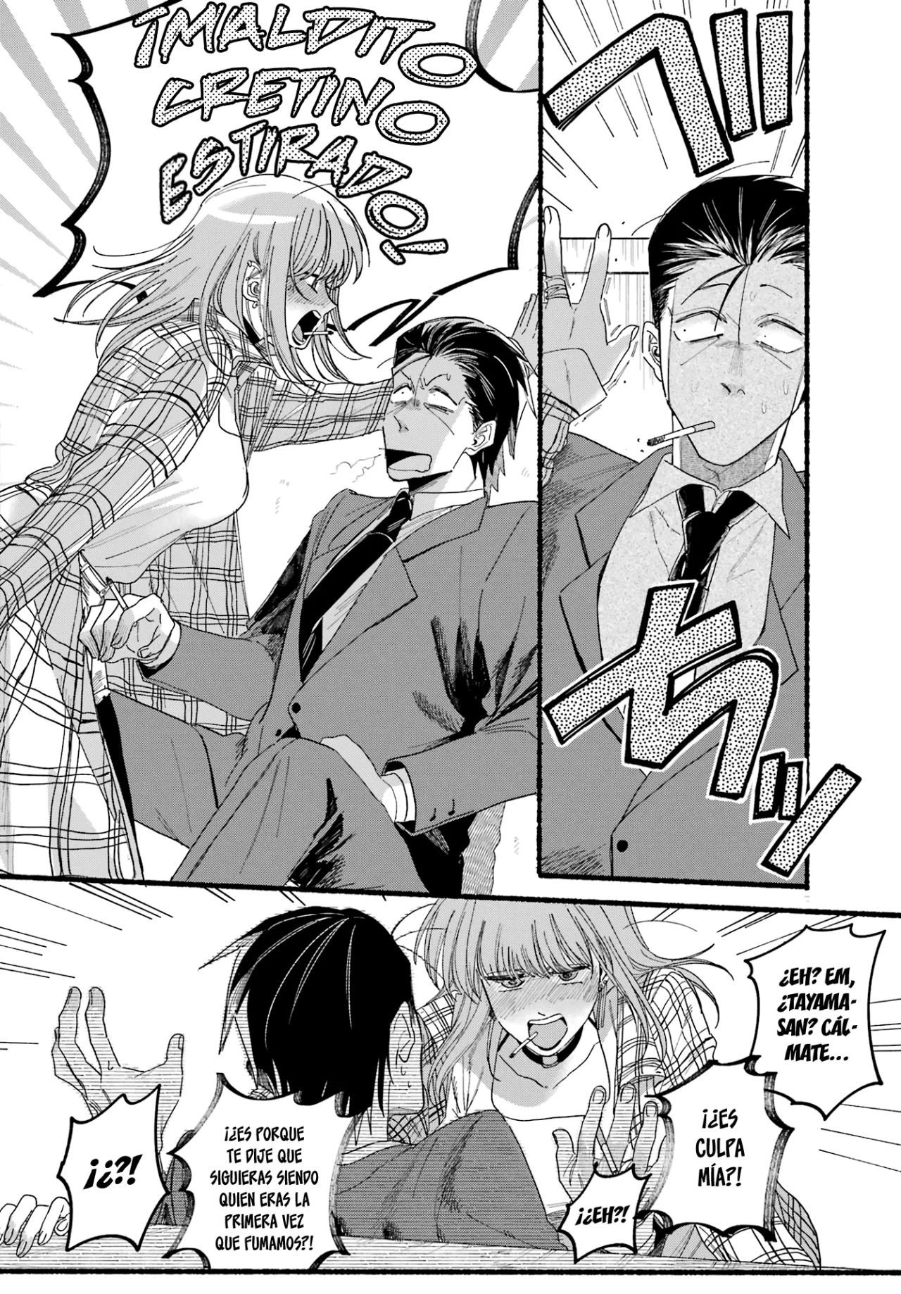 Super no Ura de Yani Suu Futari Capítulo 31 - Page 25