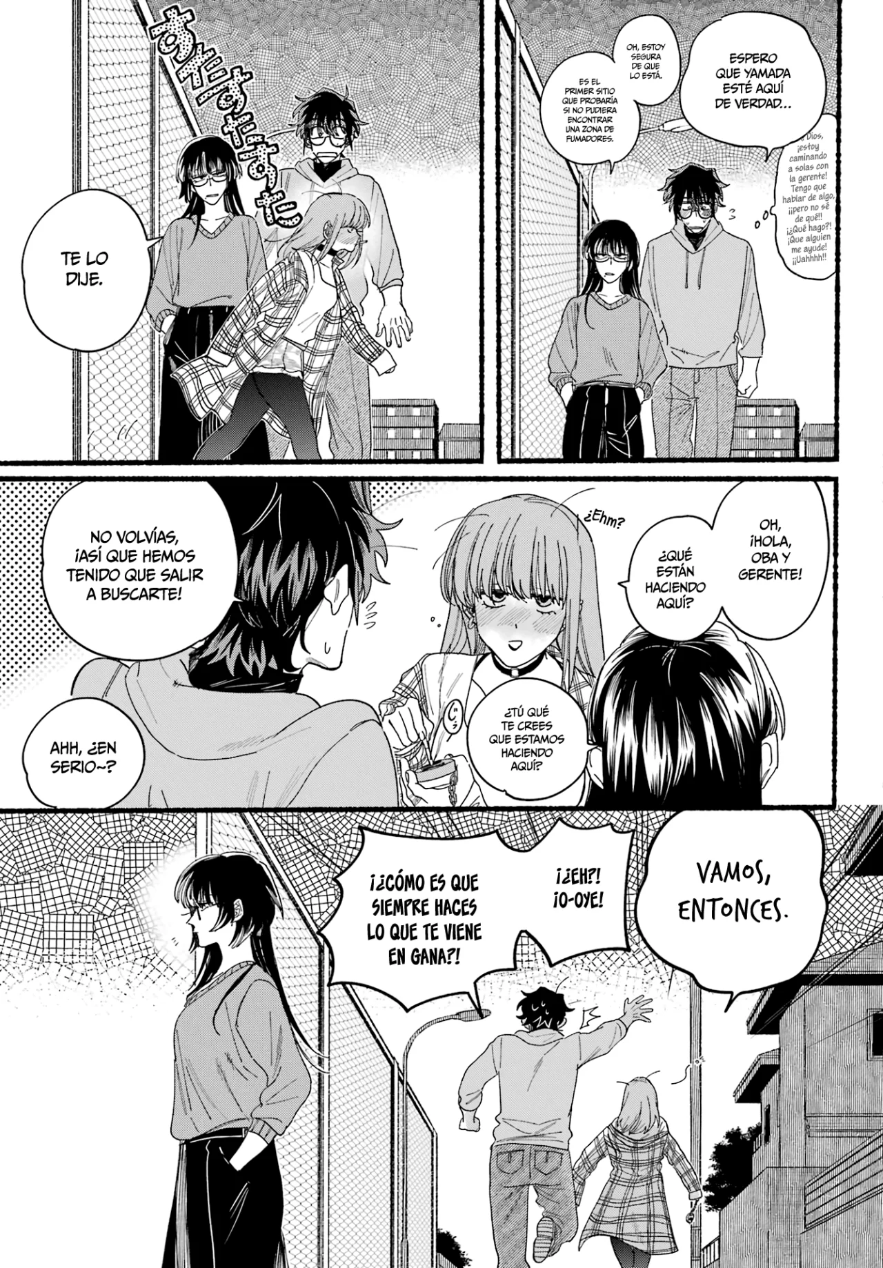 Super no Ura de Yani Suu Futari Capítulo 31 - Page 28