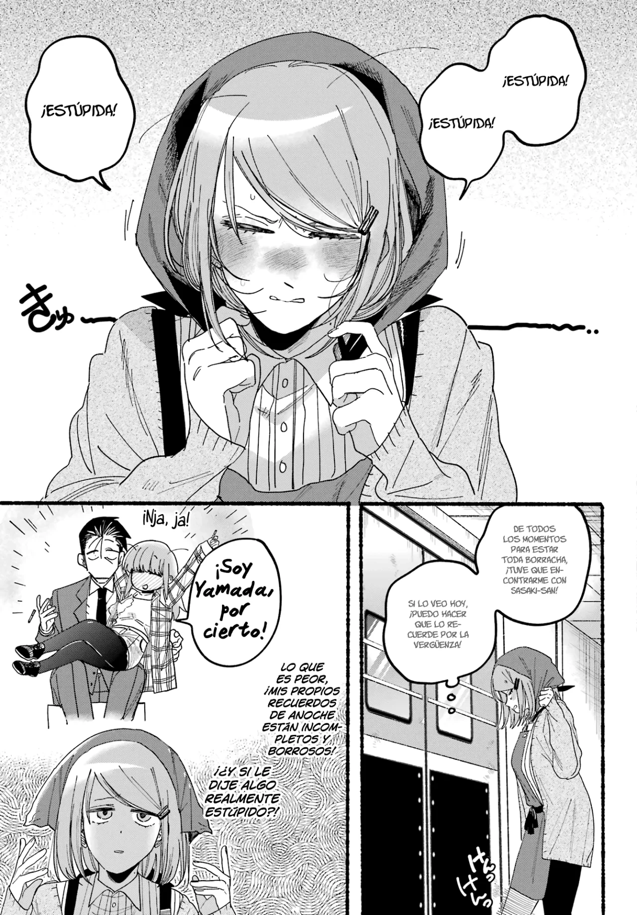 Super no Ura de Yani Suu Futari Capítulo 31 - Page 30