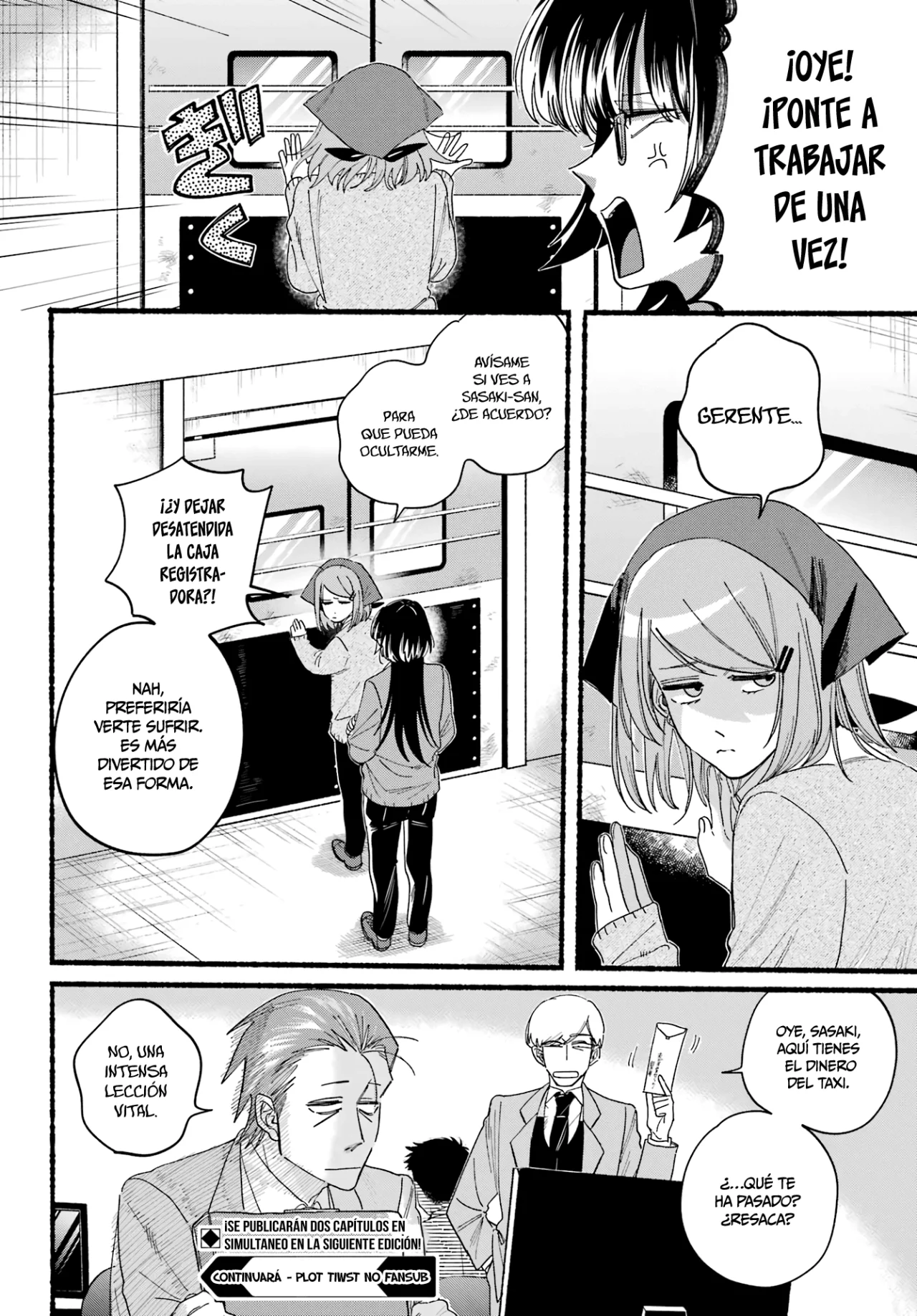 Super no Ura de Yani Suu Futari Capítulo 31 - Page 31