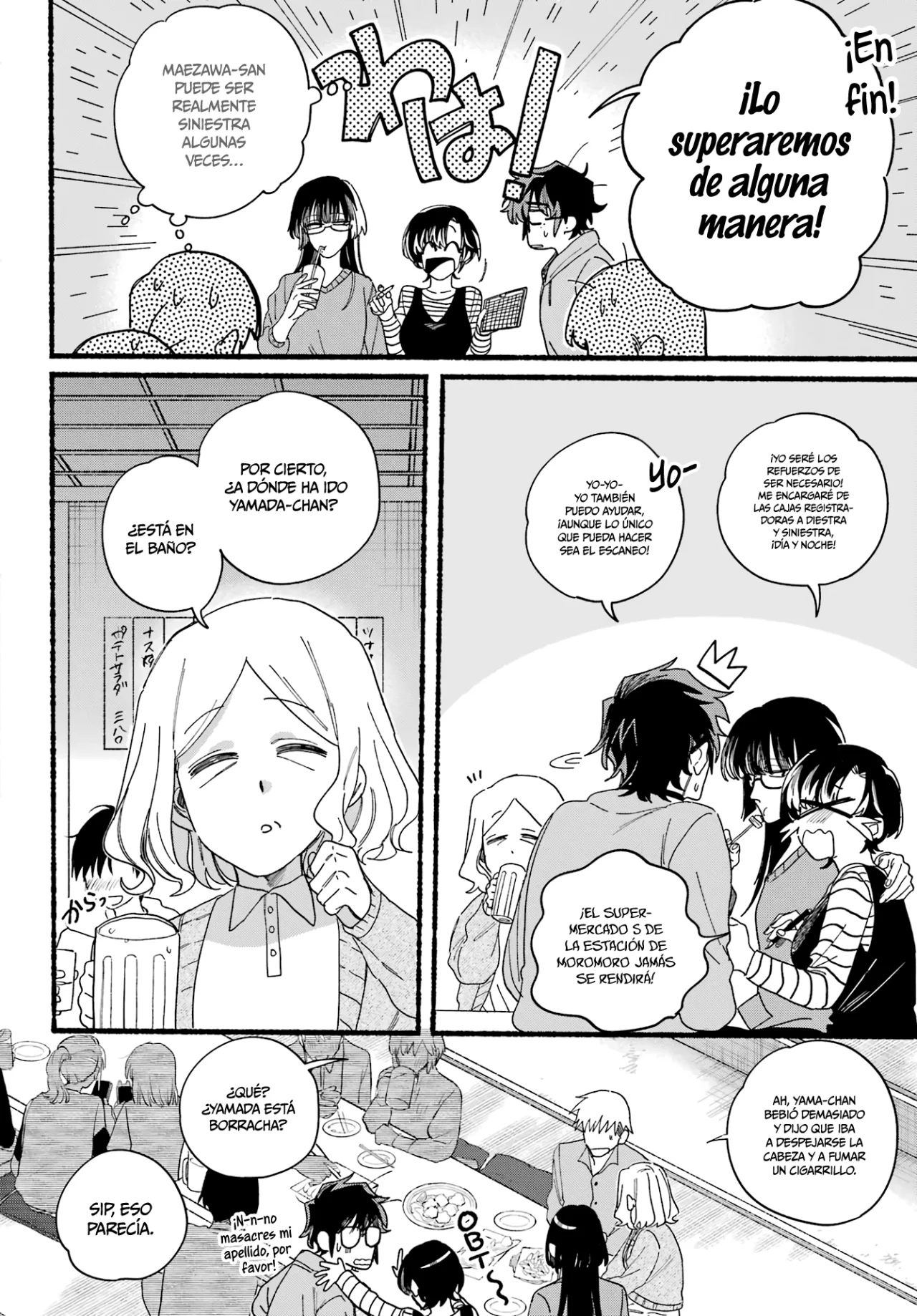 Super no Ura de Yani Suu Futari Capítulo 31 - Page 5