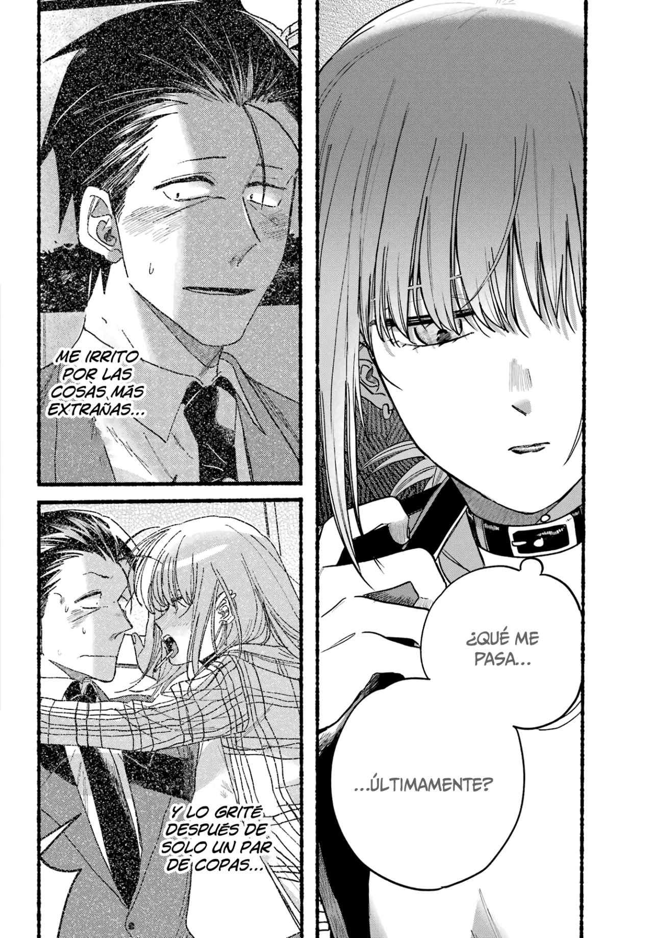 Super no Ura de Yani Suu Futari Capítulo 32 - Page 11