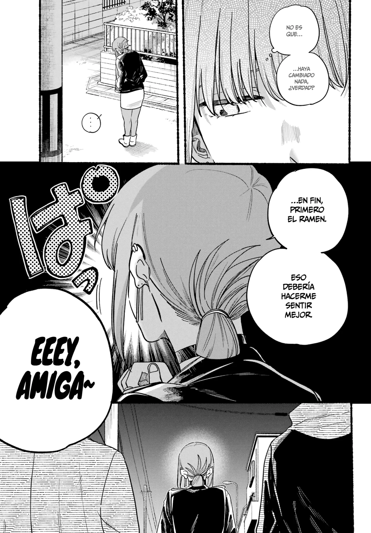 Super no Ura de Yani Suu Futari Capítulo 32 - Page 12