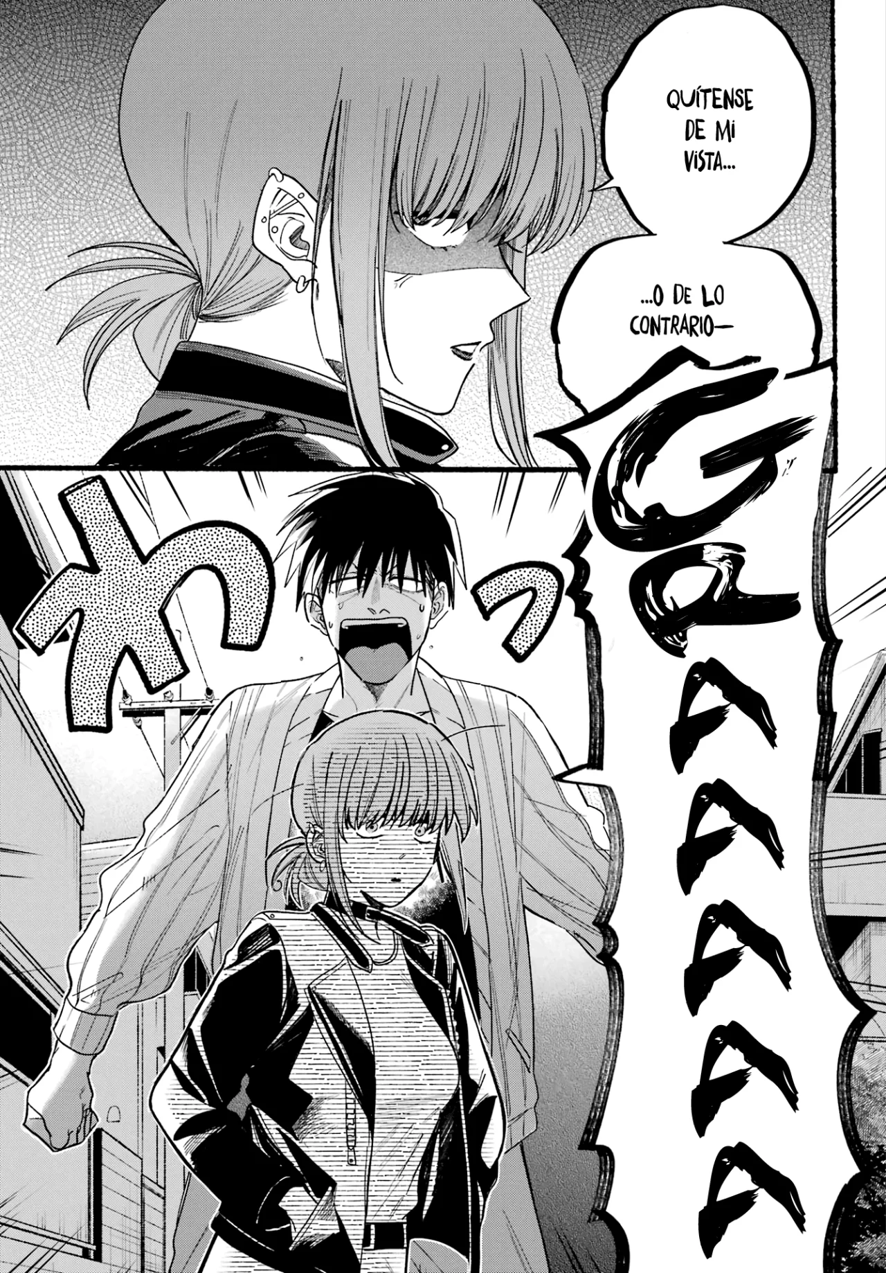 Super no Ura de Yani Suu Futari Capítulo 32 - Page 14