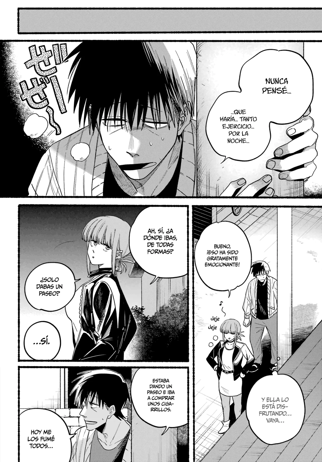 Super no Ura de Yani Suu Futari Capítulo 32 - Page 19