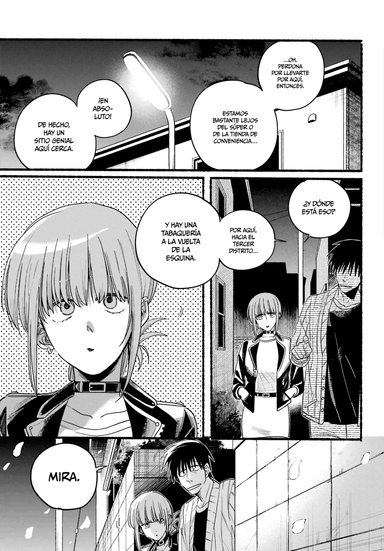 Super no Ura de Yani Suu Futari Capítulo 32 - Page 20