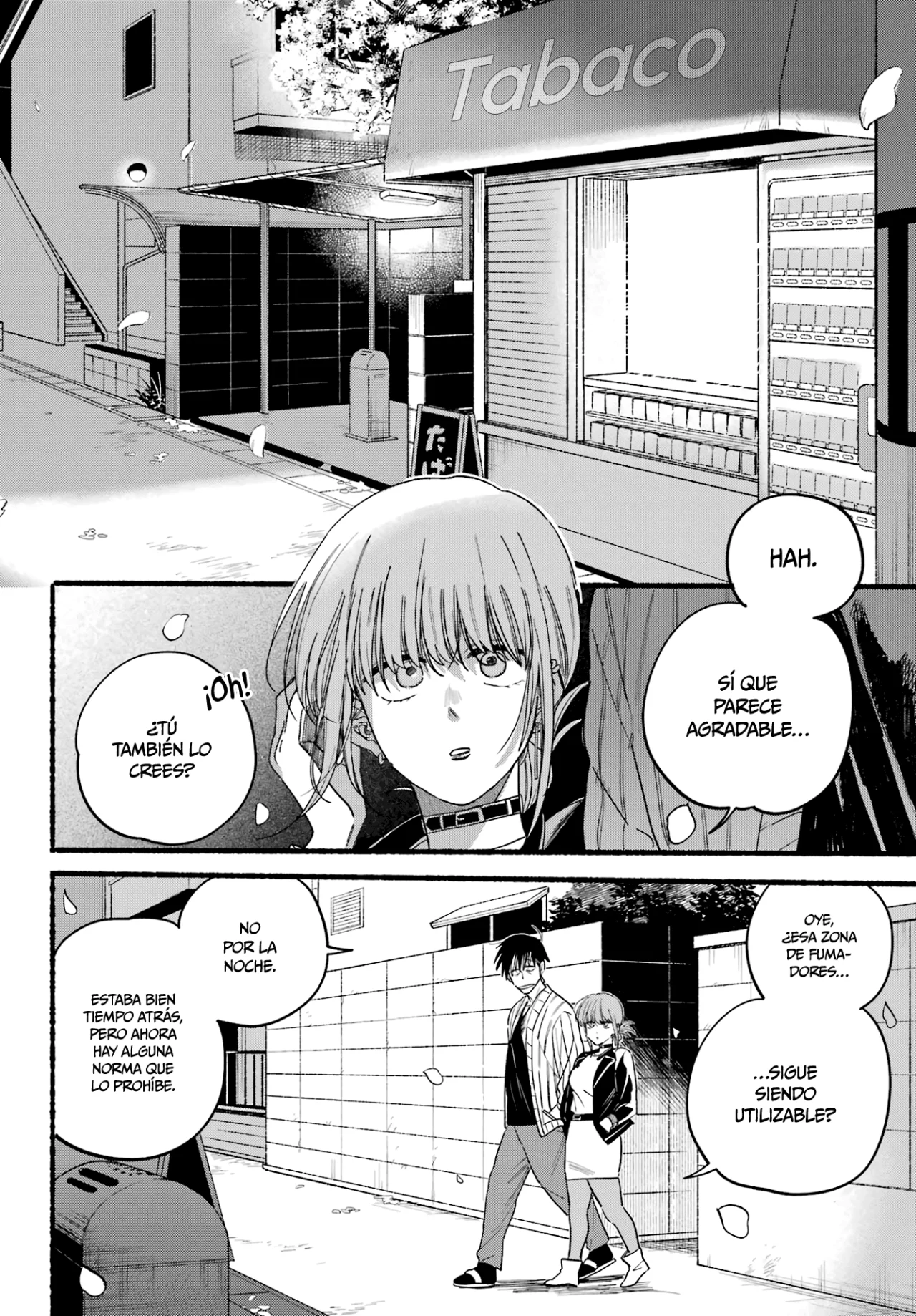 Super no Ura de Yani Suu Futari Capítulo 32 - Page 21
