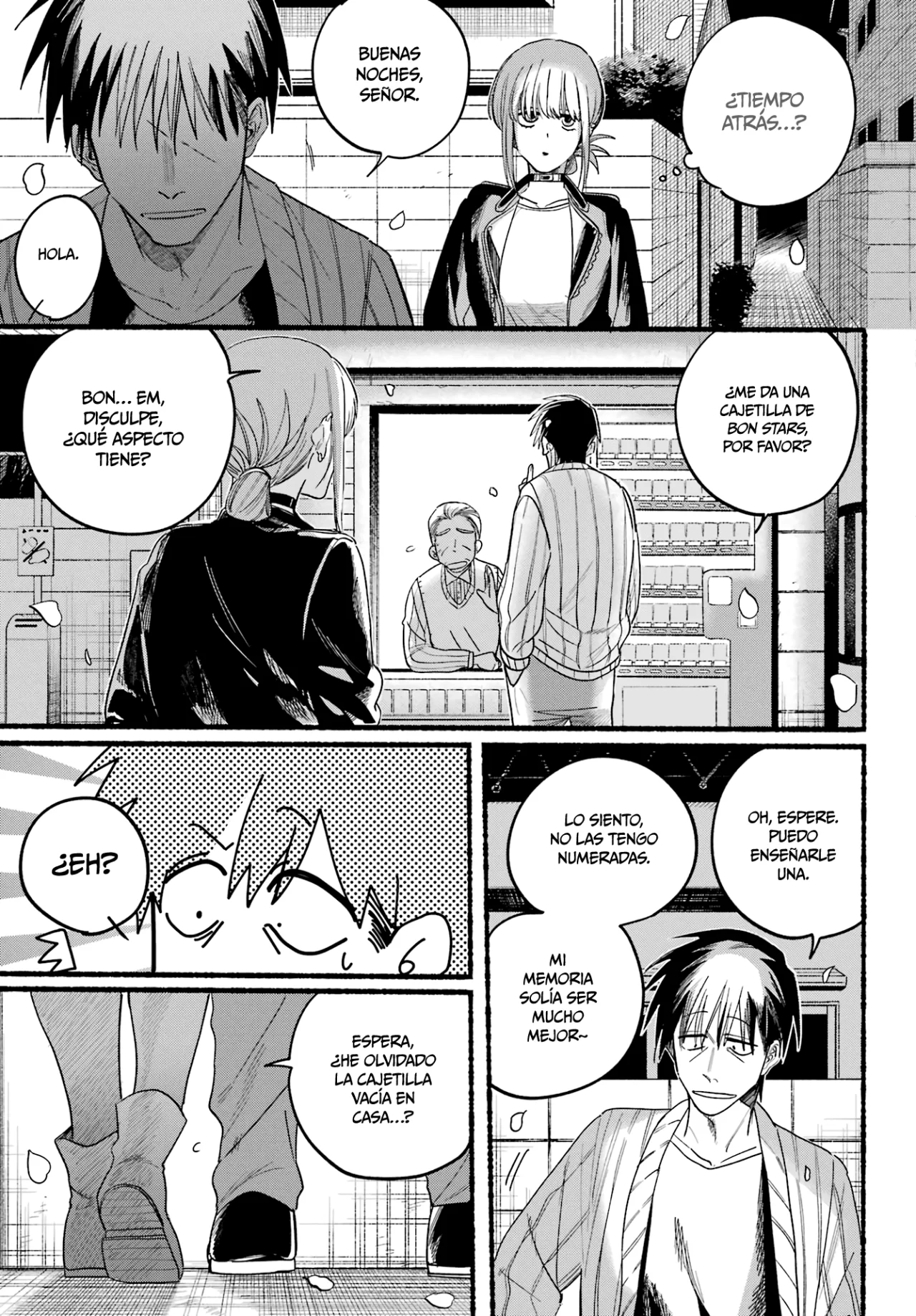 Super no Ura de Yani Suu Futari Capítulo 32 - Page 22