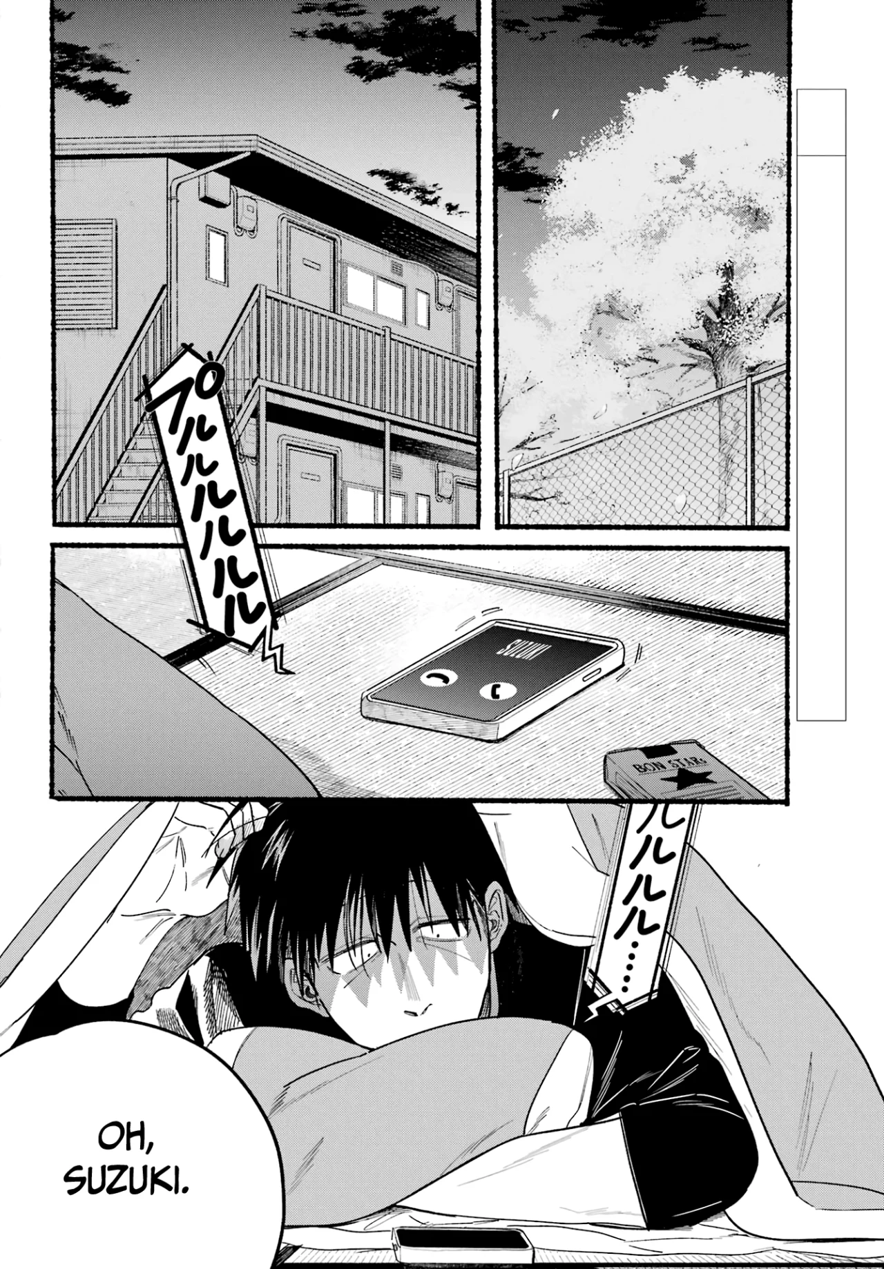 Super no Ura de Yani Suu Futari Capítulo 32 - Page 3