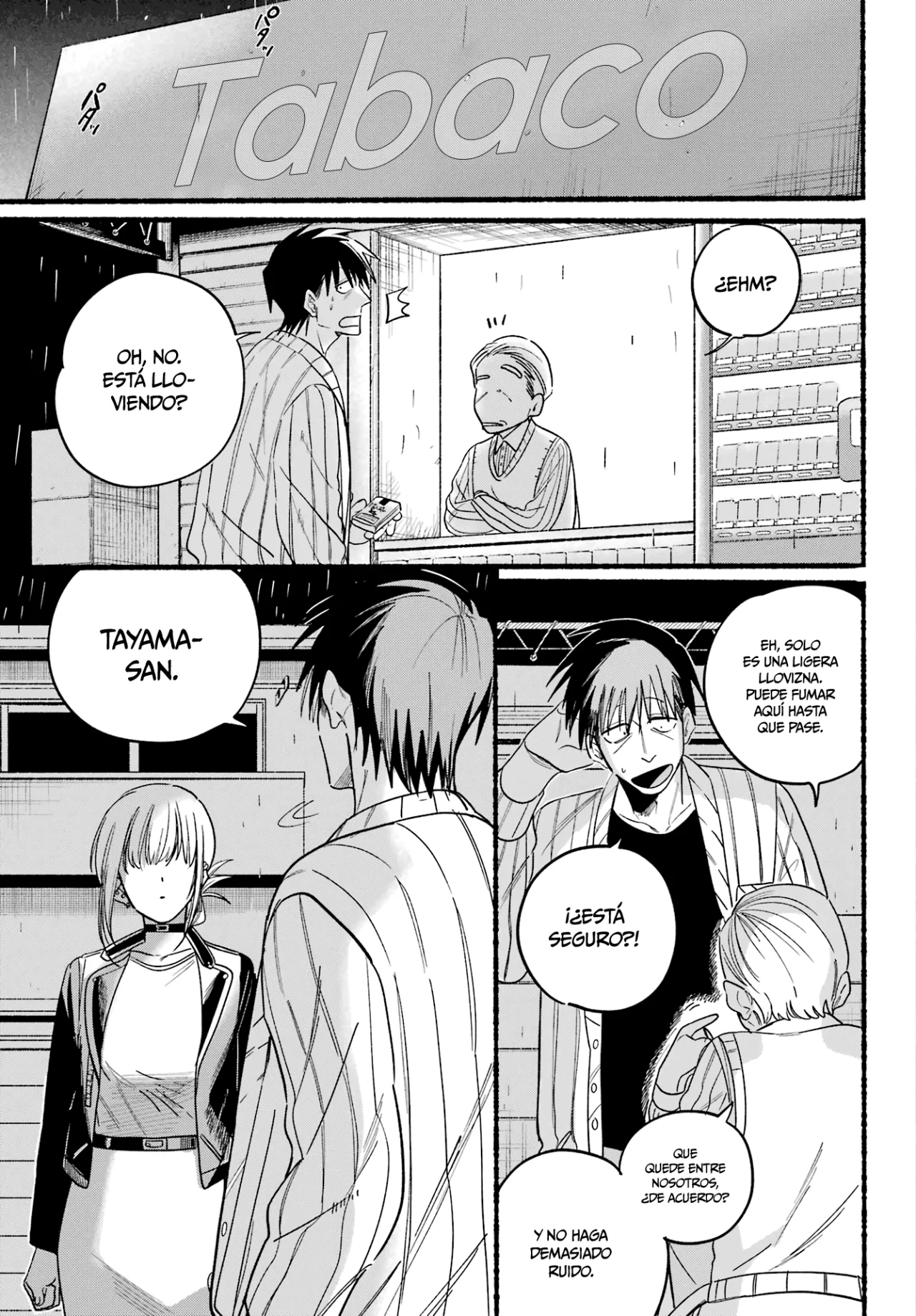 Super no Ura de Yani Suu Futari Capítulo 32 - Page 32