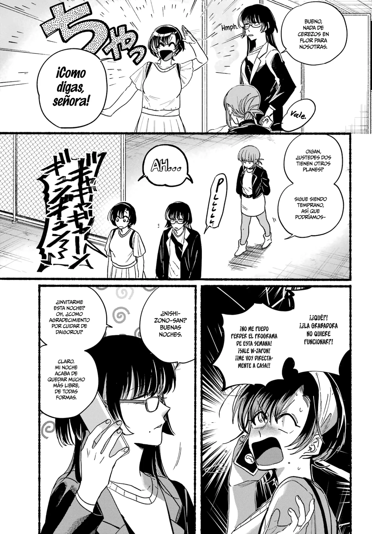 Super no Ura de Yani Suu Futari Capítulo 32 - Page 8