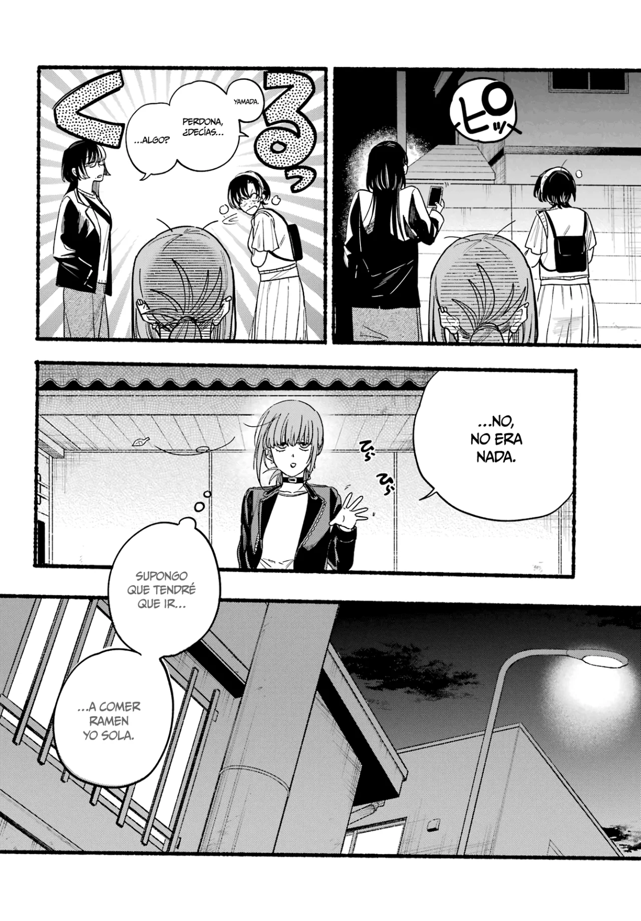 Super no Ura de Yani Suu Futari Capítulo 32 - Page 9