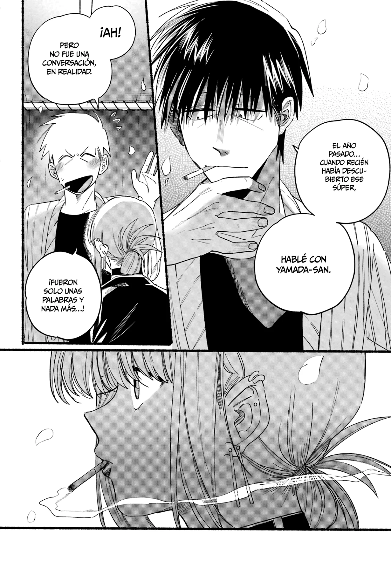 Super no Ura de Yani Suu Futari Capítulo 33 - Page 17