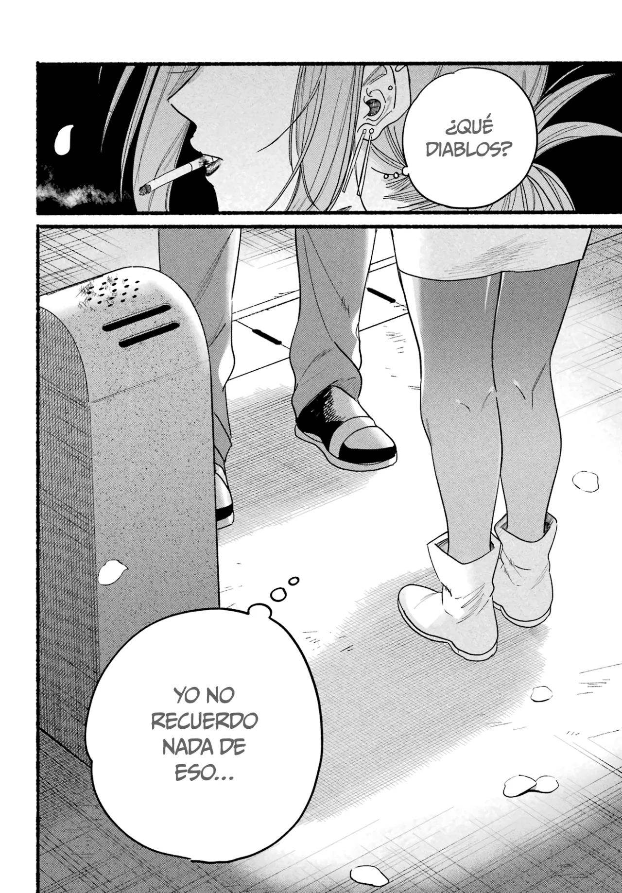 Super no Ura de Yani Suu Futari Capítulo 33 - Page 19