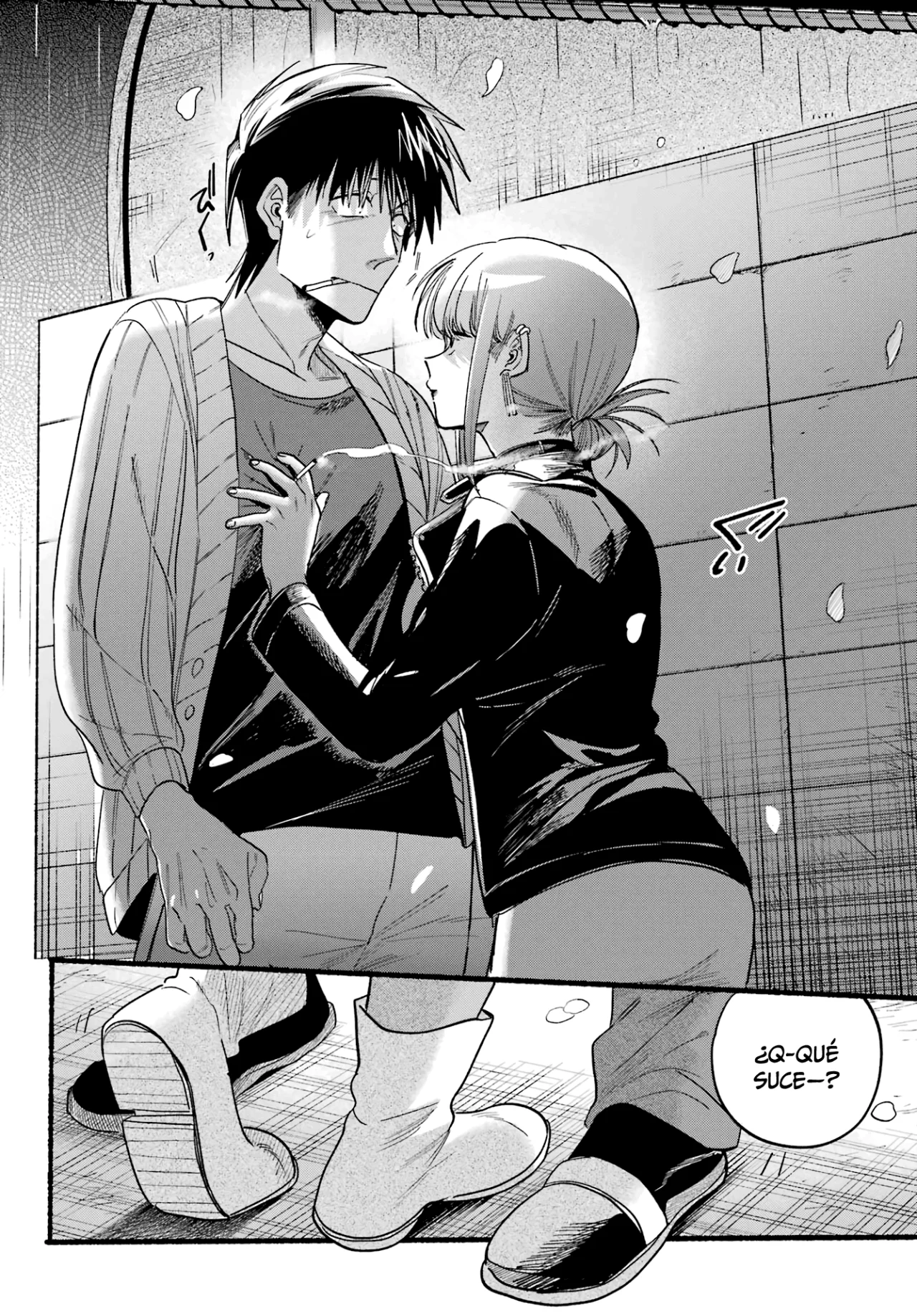 Super no Ura de Yani Suu Futari Capítulo 33 - Page 23