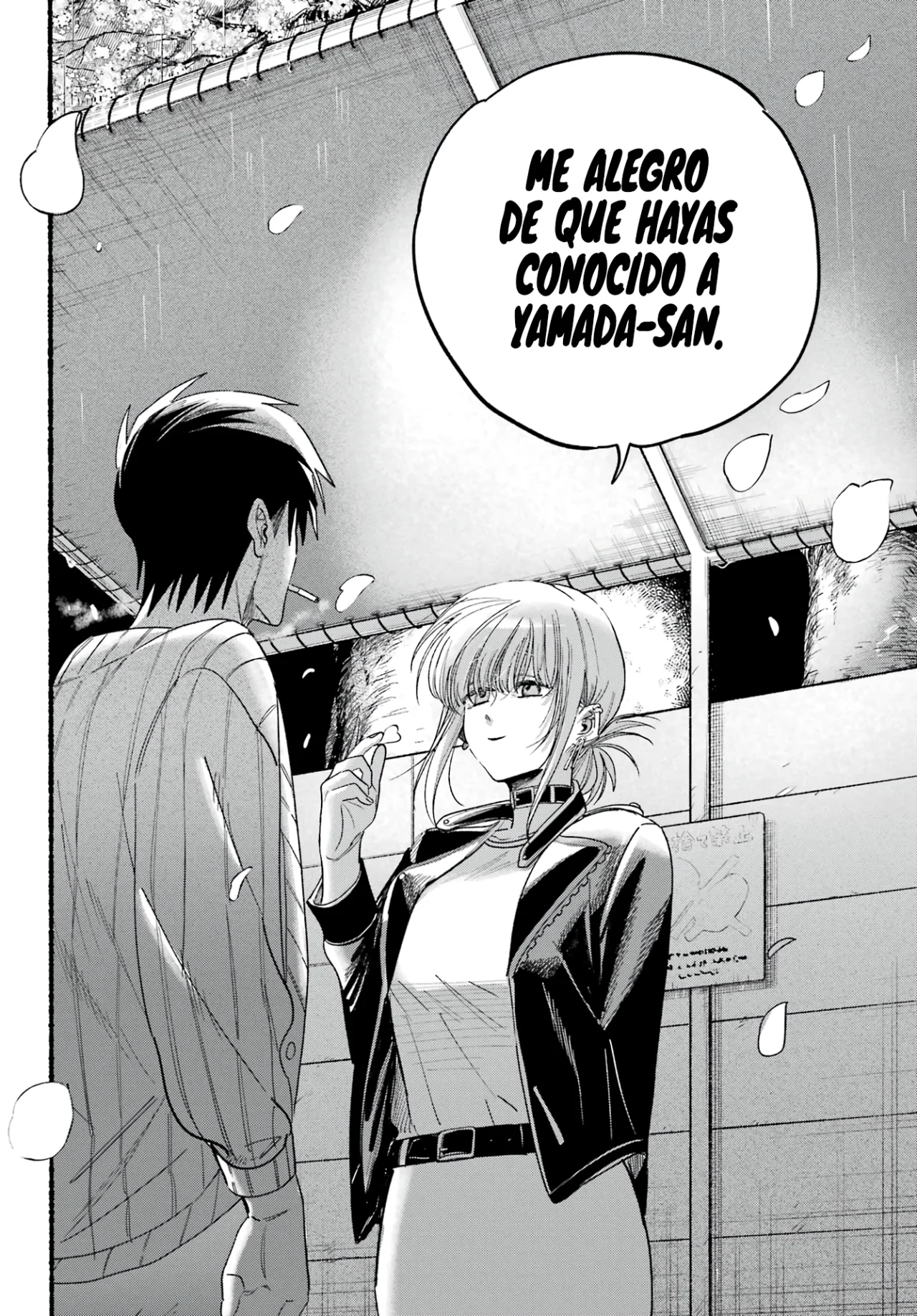 Super no Ura de Yani Suu Futari Capítulo 33 - Page 25