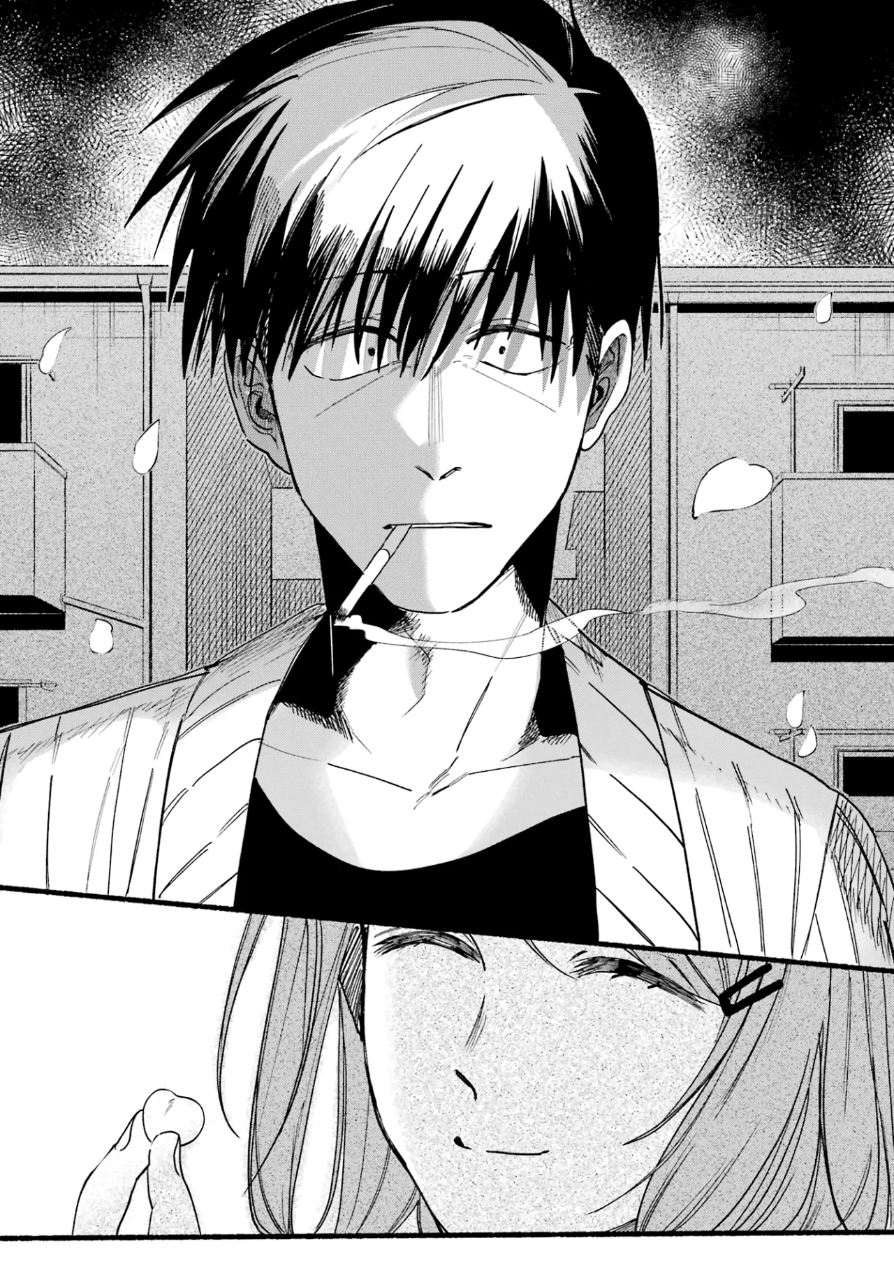 Super no Ura de Yani Suu Futari Capítulo 33 - Page 27