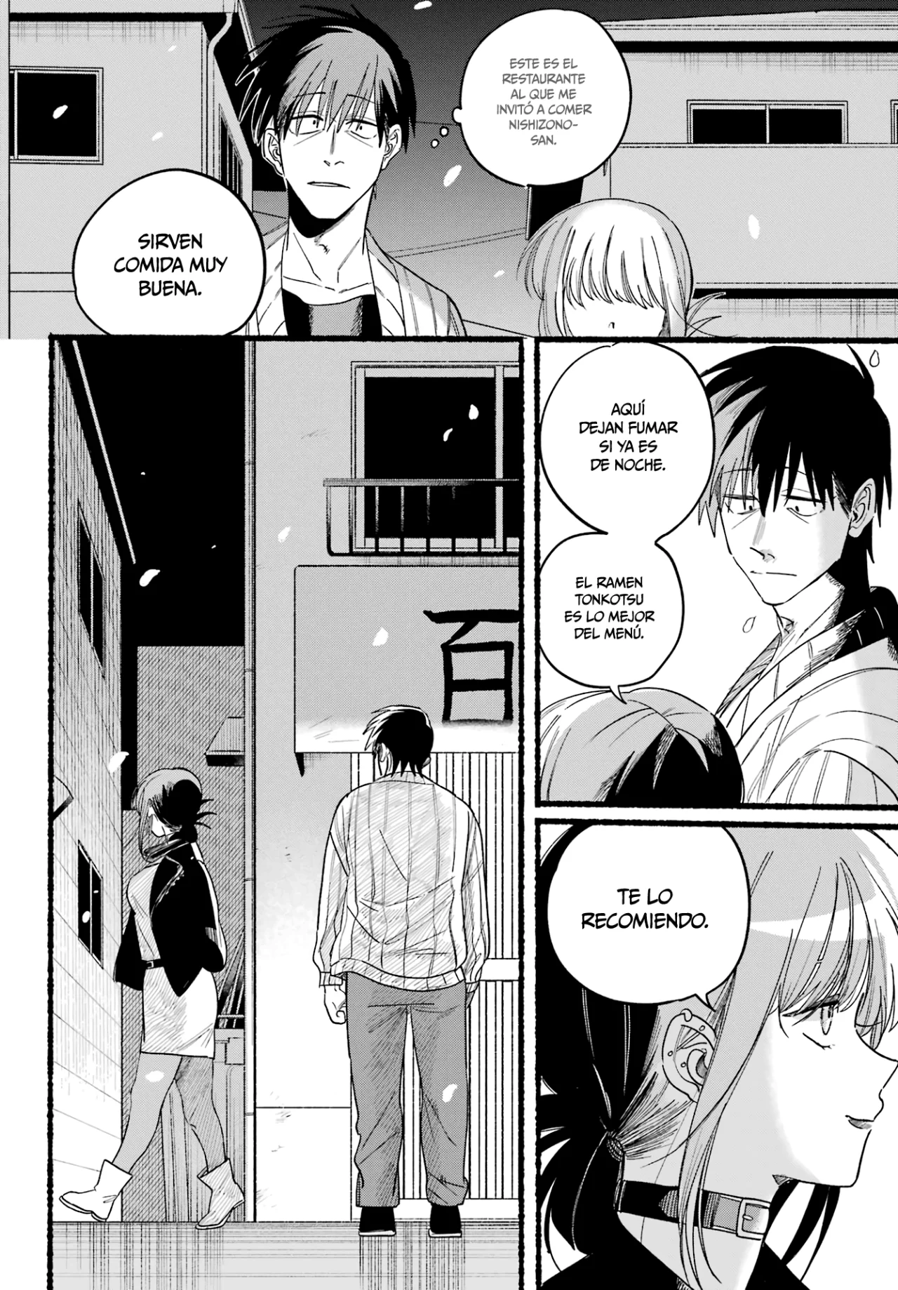 Super no Ura de Yani Suu Futari Capítulo 33 - Page 33