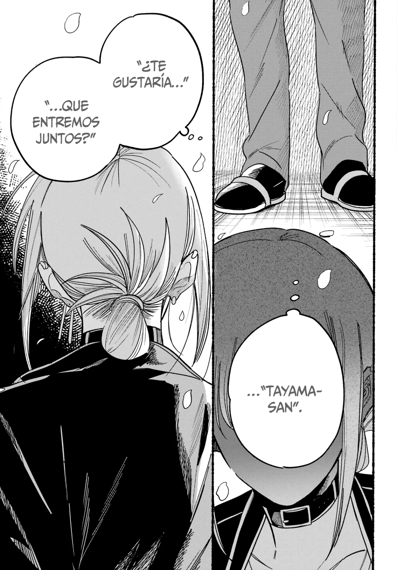 Super no Ura de Yani Suu Futari Capítulo 33 - Page 34
