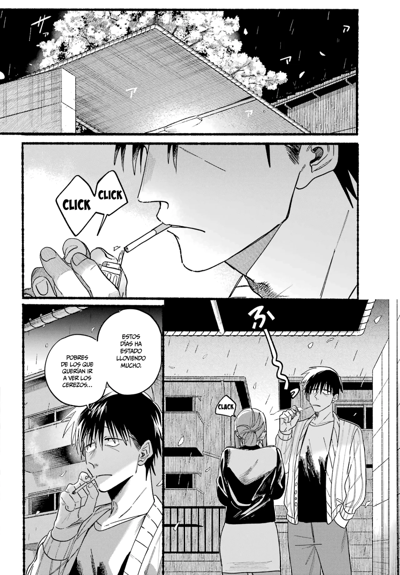 Super no Ura de Yani Suu Futari Capítulo 33 - Page 5