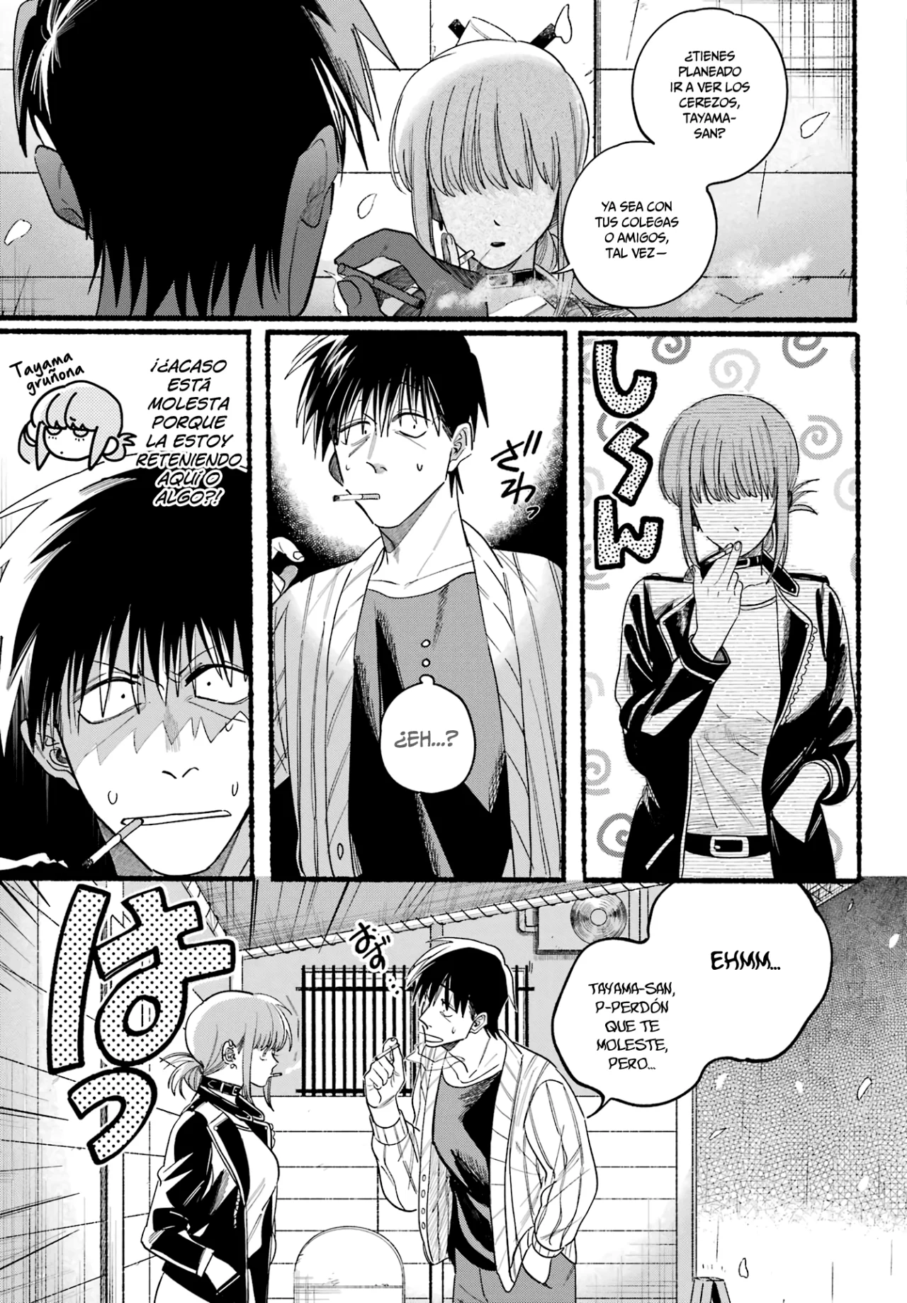 Super no Ura de Yani Suu Futari Capítulo 33 - Page 6