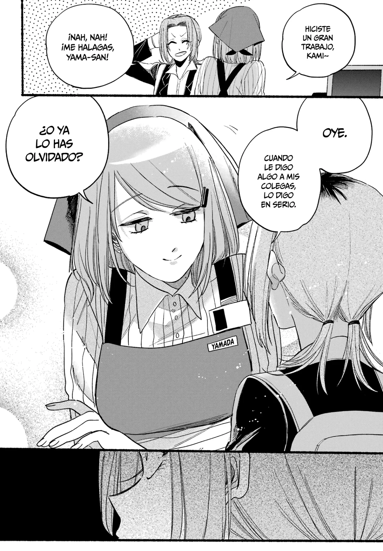 Super no Ura de Yani Suu Futari Capítulo 34 - Page 10