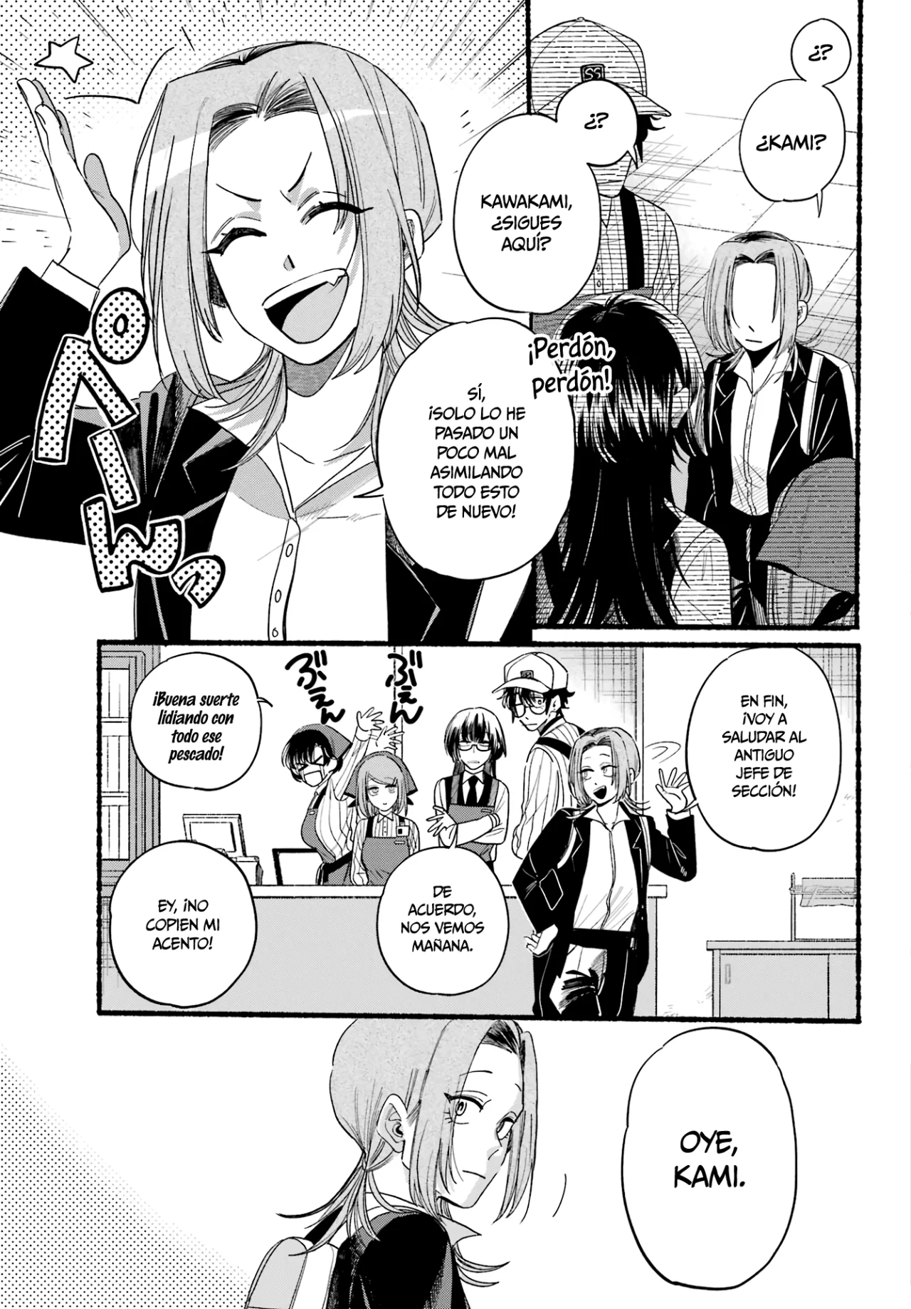 Super no Ura de Yani Suu Futari Capítulo 34 - Page 11