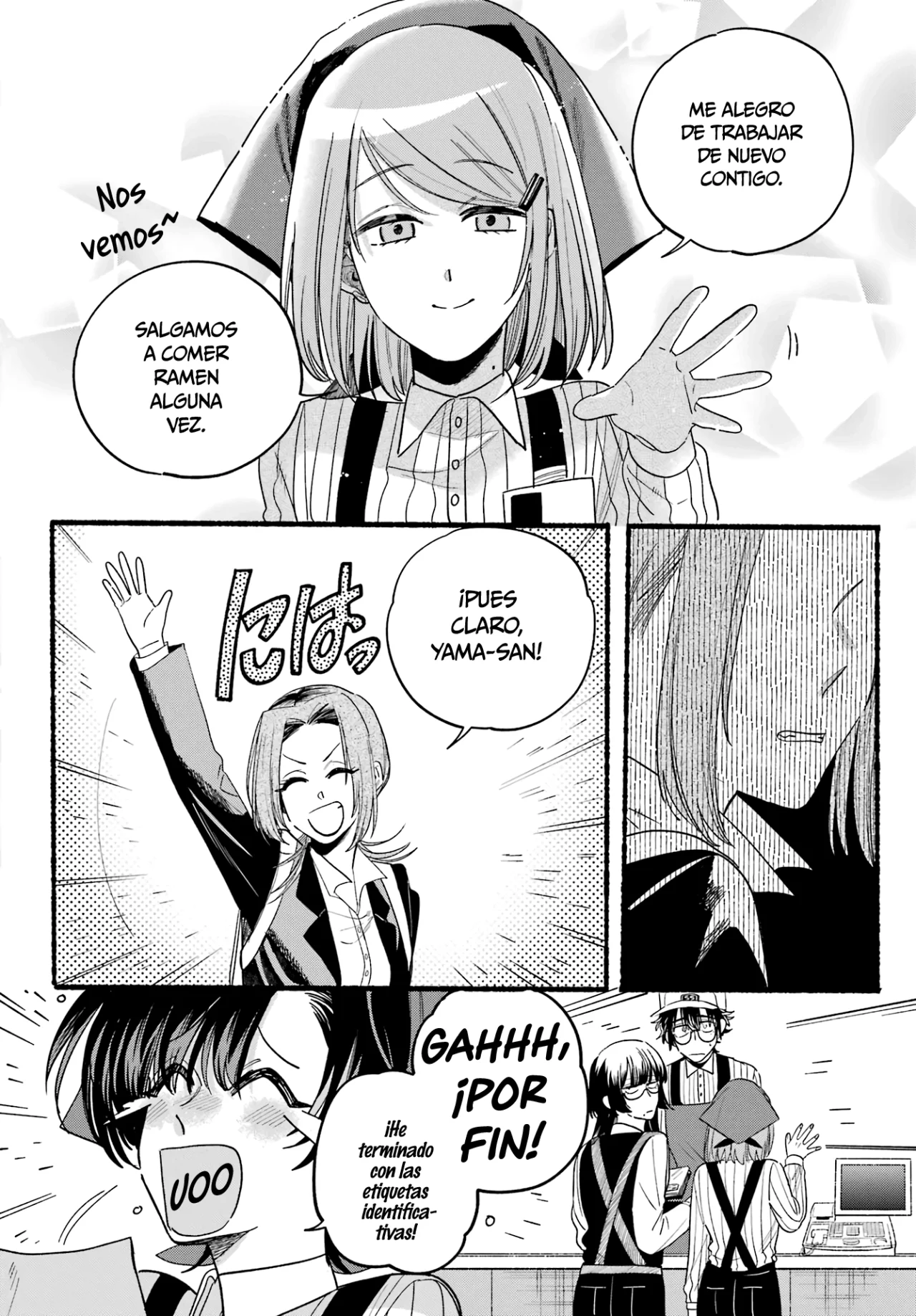 Super no Ura de Yani Suu Futari Capítulo 34 - Page 12