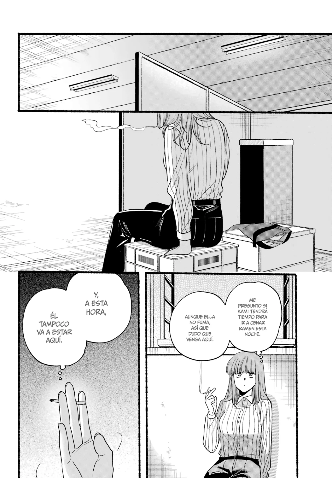 Super no Ura de Yani Suu Futari Capítulo 34 - Page 14