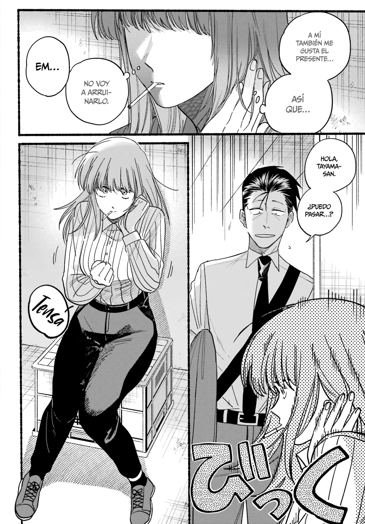 Super no Ura de Yani Suu Futari Capítulo 34 - Page 16