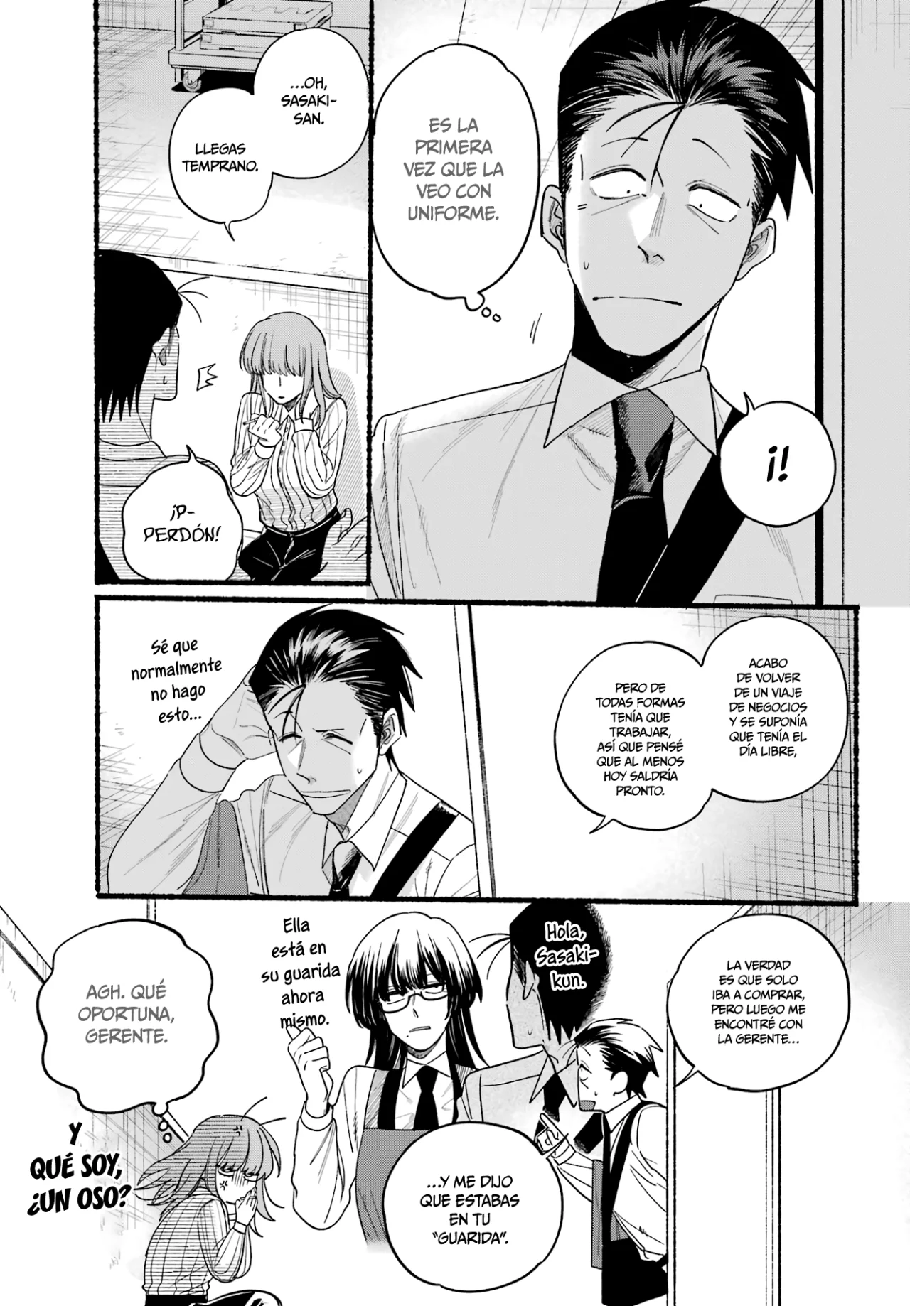 Super no Ura de Yani Suu Futari Capítulo 34 - Page 17