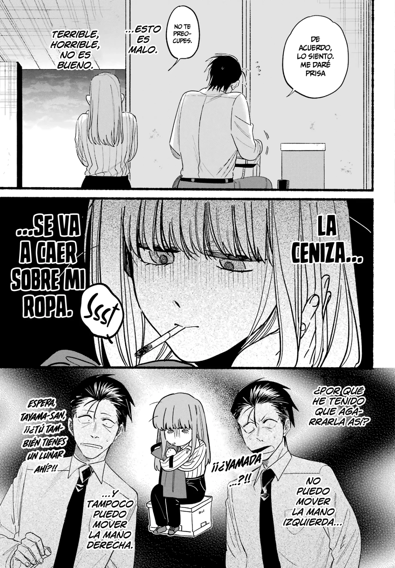 Super no Ura de Yani Suu Futari Capítulo 34 - Page 21