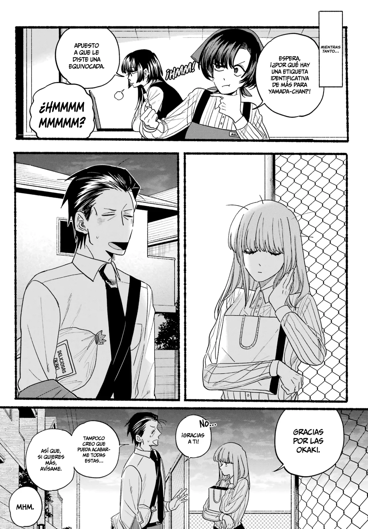 Super no Ura de Yani Suu Futari Capítulo 34 - Page 27