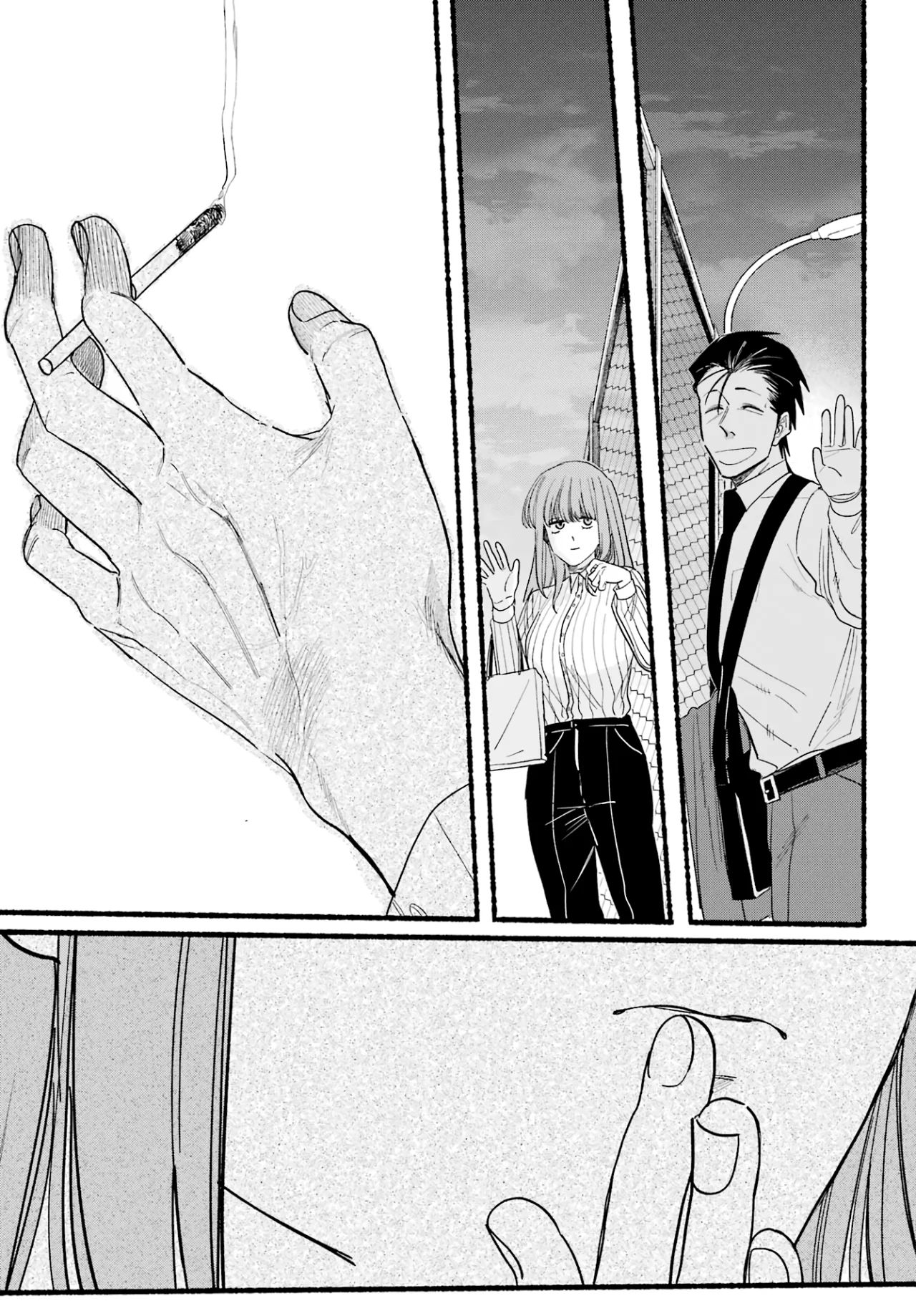 Super no Ura de Yani Suu Futari Capítulo 34 - Page 29