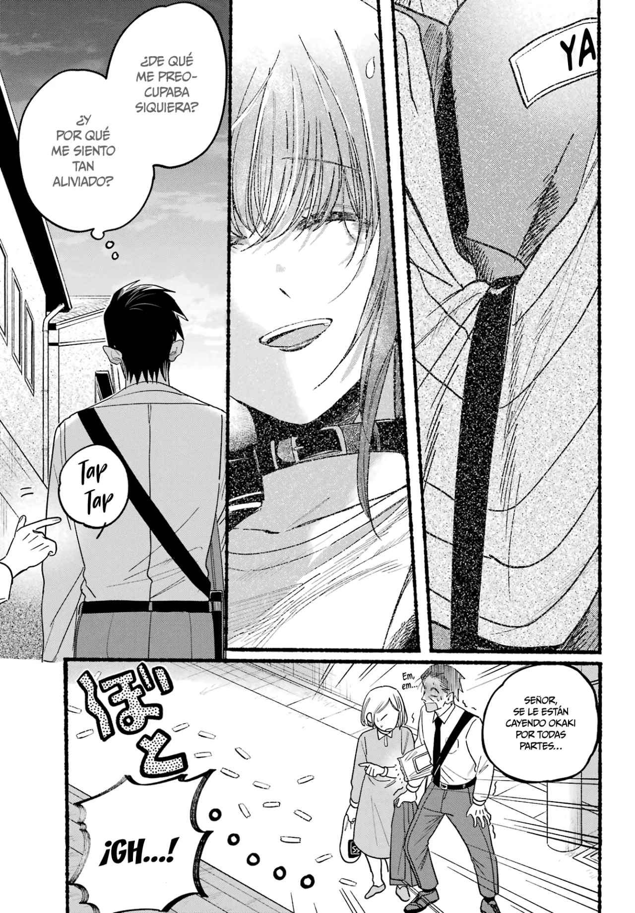 Super no Ura de Yani Suu Futari Capítulo 34 - Page 31